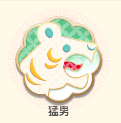 #勇敢幻想 #游戏攻略开服小技巧，阵容选择和活动氪金指南