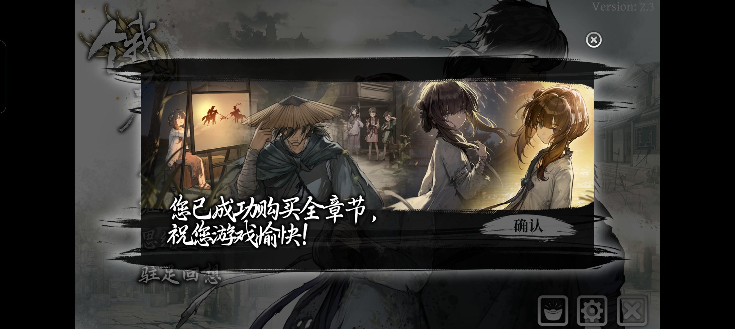 个人的一点点小总结☺️