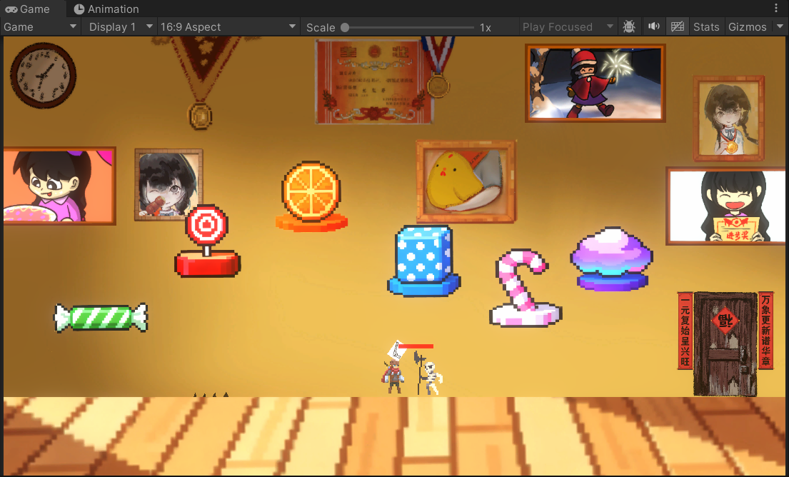 开发日志#2：开发？一次痛与快乐并存的旅程