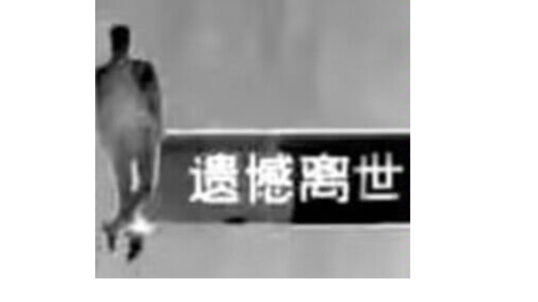 被你游特有的负优化气晕）确信