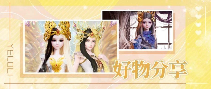 今日份推送封面图提取来啦！