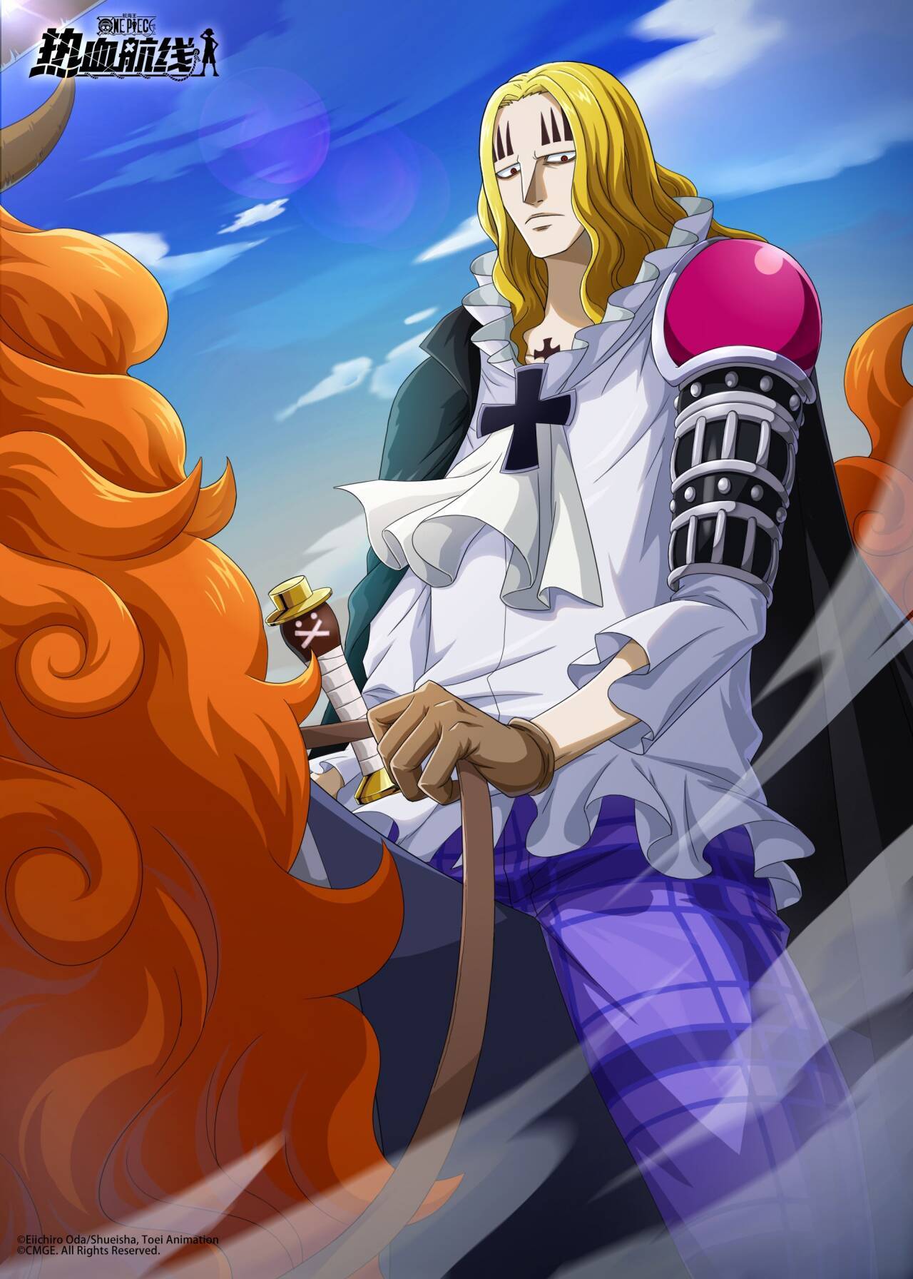 魔术师登场，和之国·霍金斯限定奥义图放送！