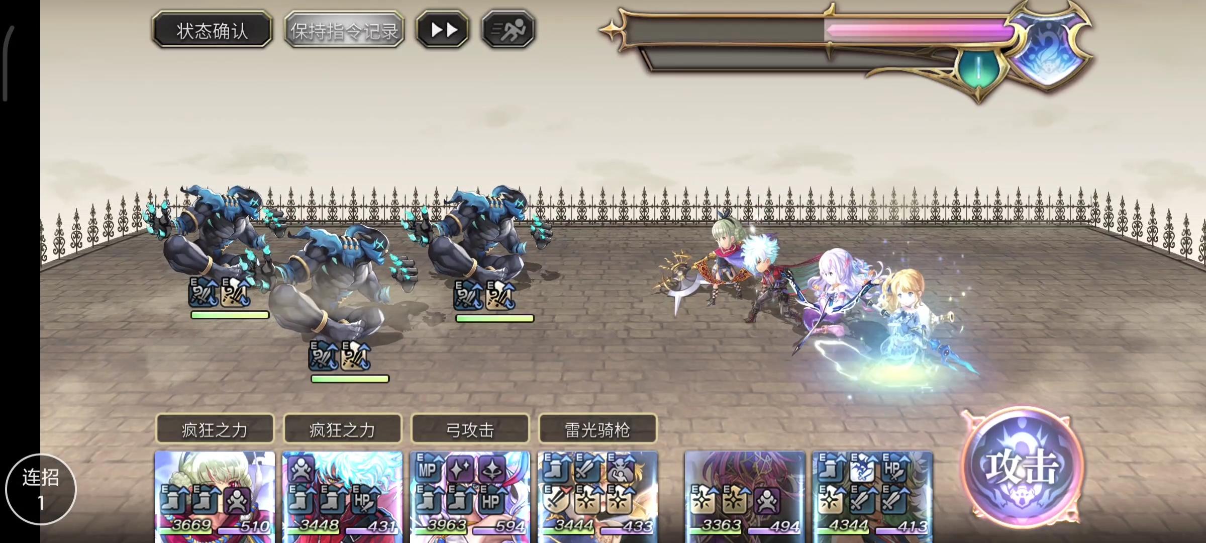 【乌库亚吉挑战】