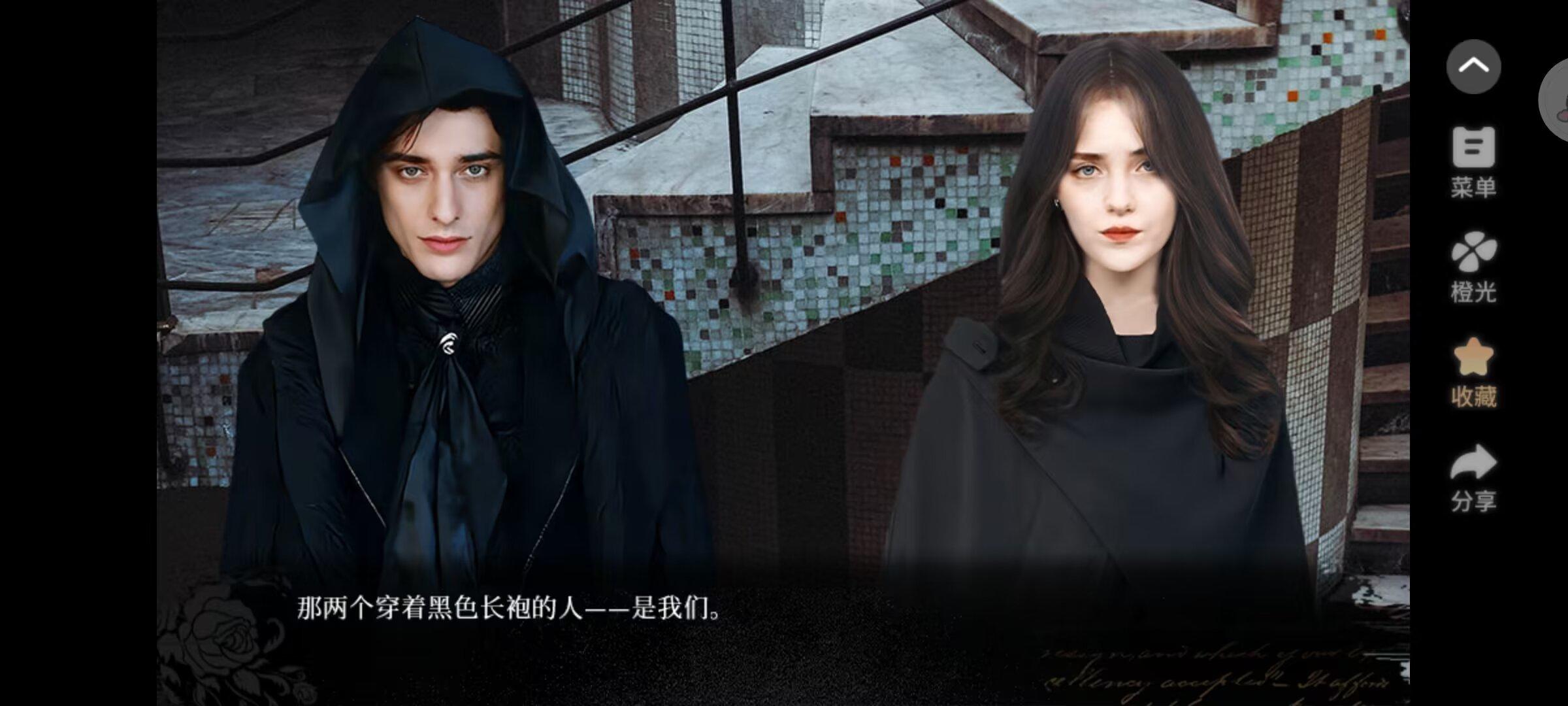【HP祖】Tom and Sylvia 6