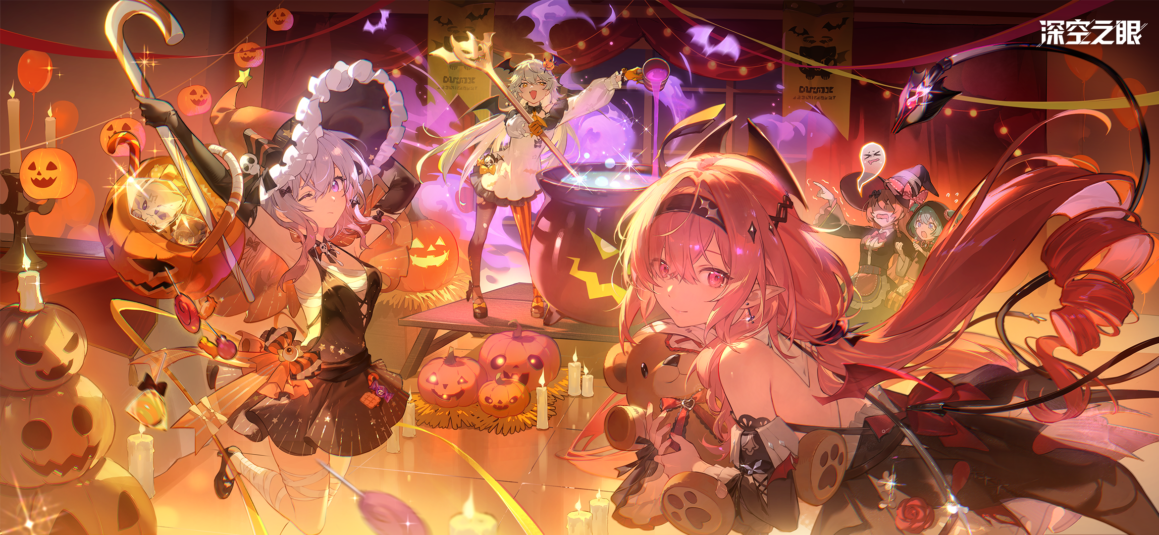 【内含节日密令】神秘邀约 魔女派对