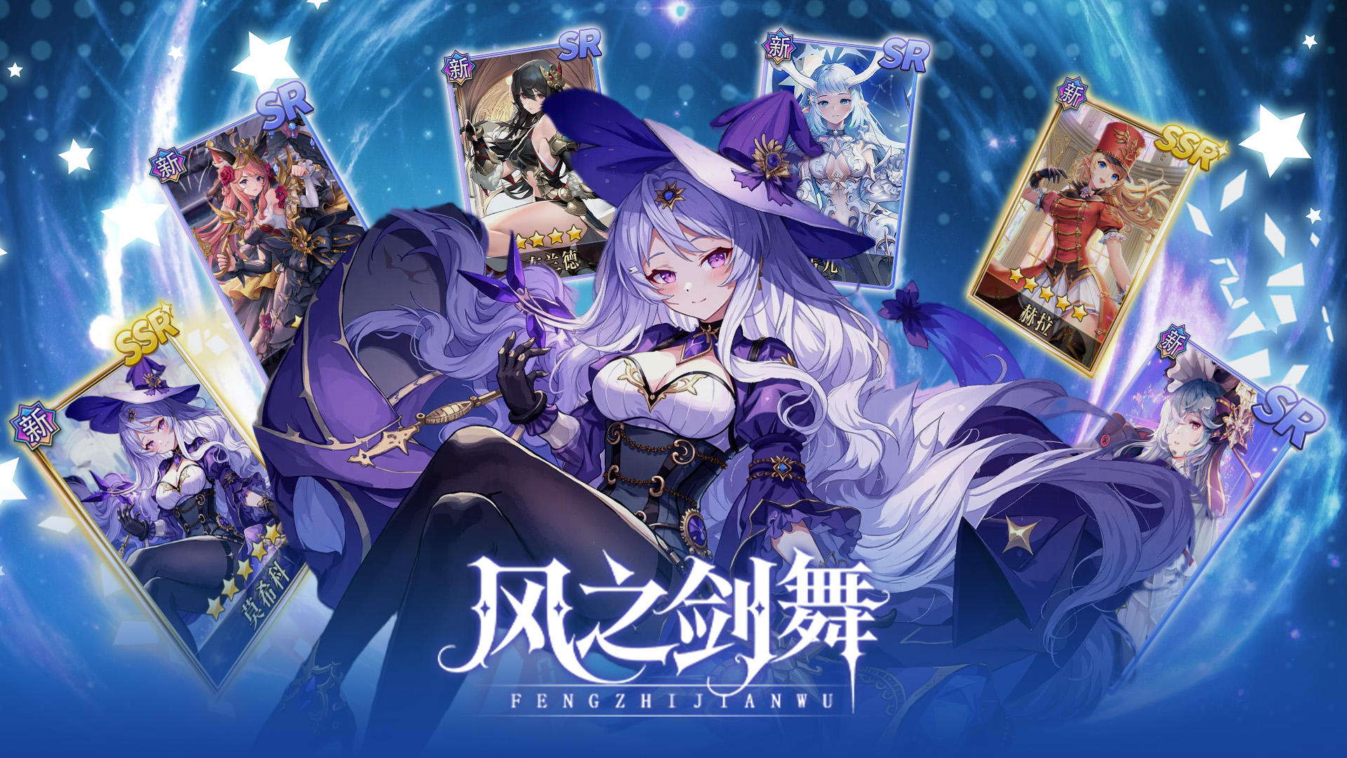 【福利抽奖】丰厚礼包活动~轻松参与！