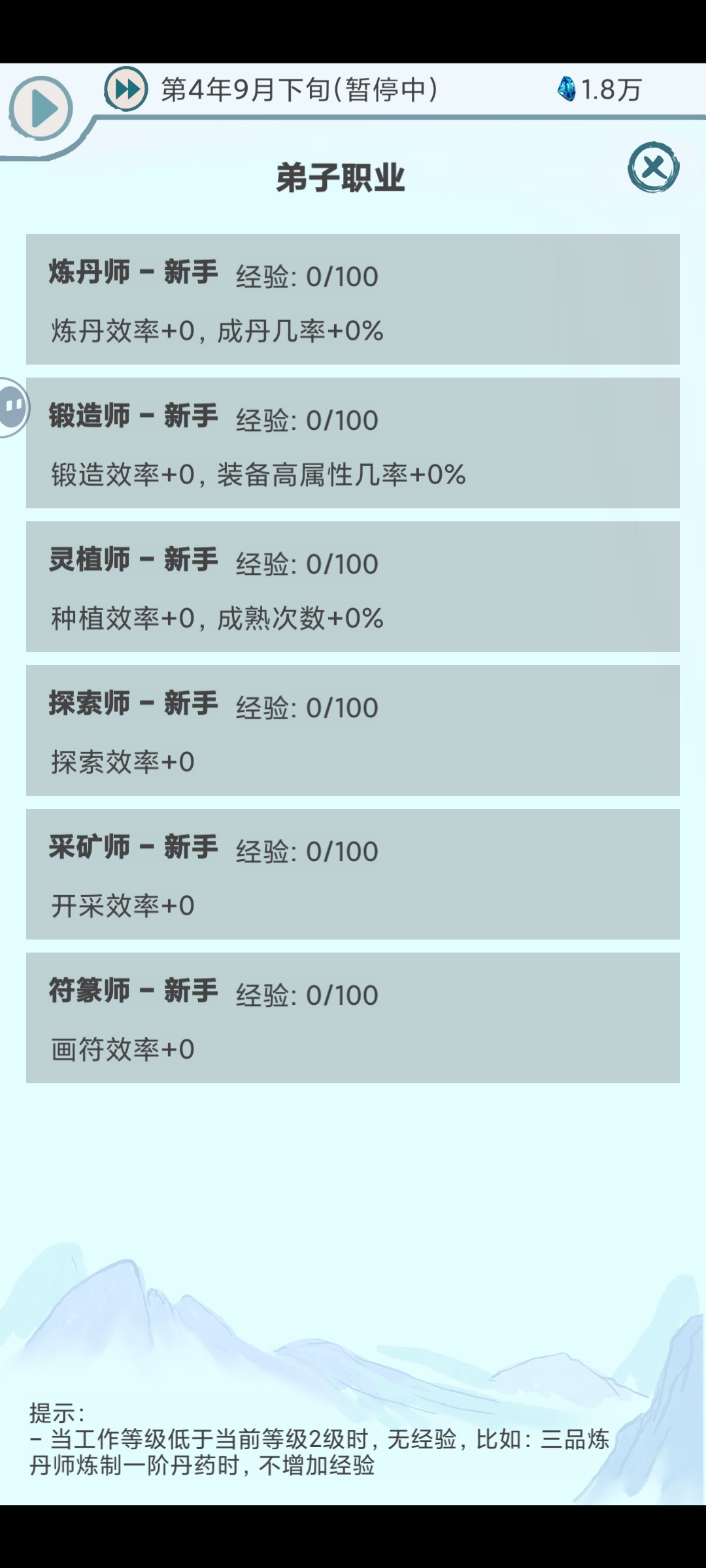 请版主来讨论几个问题。