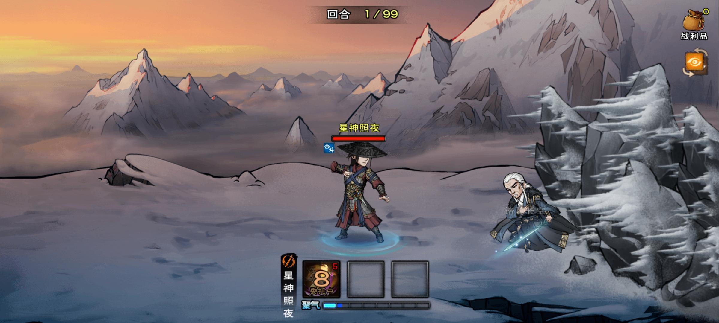 武神殿绝世——通关！