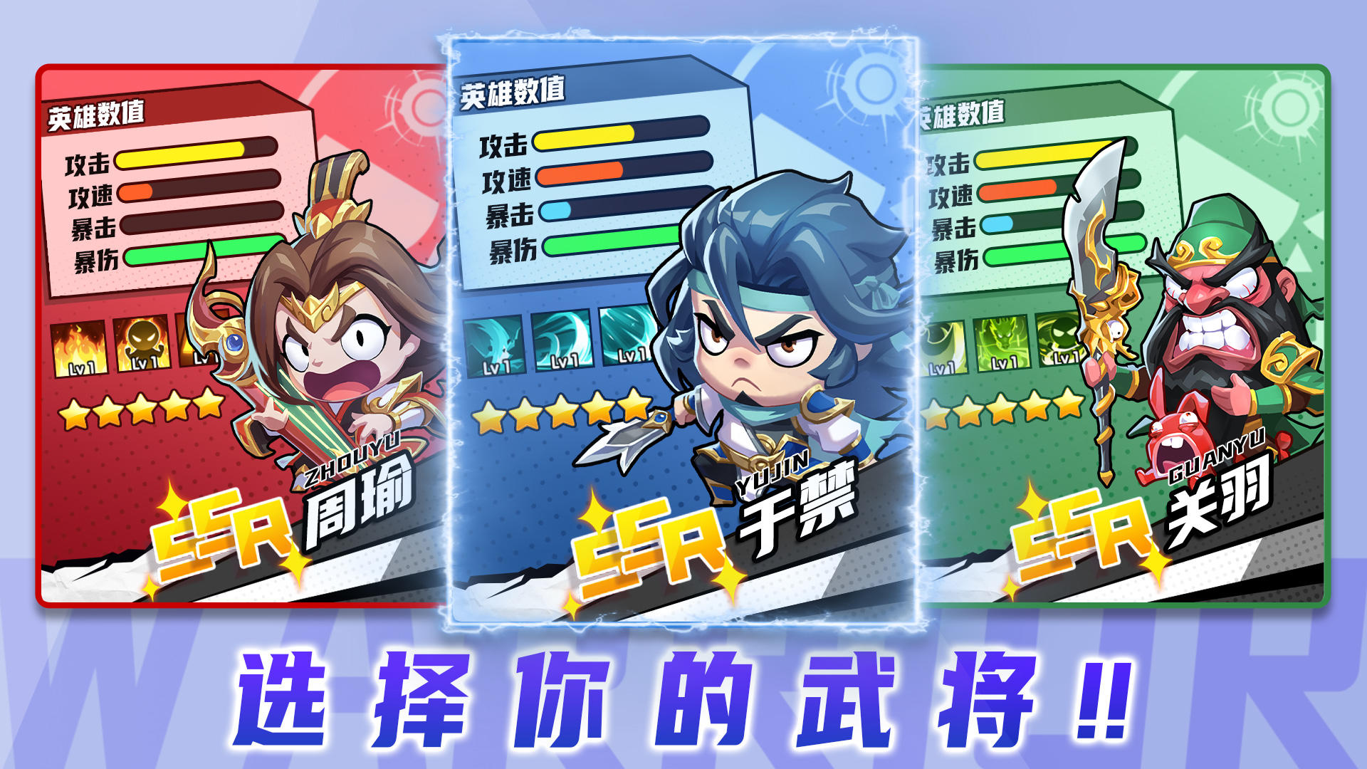 《城防乱斗》论坛福利—活跃抽奖200名送礼包码！251117-1120