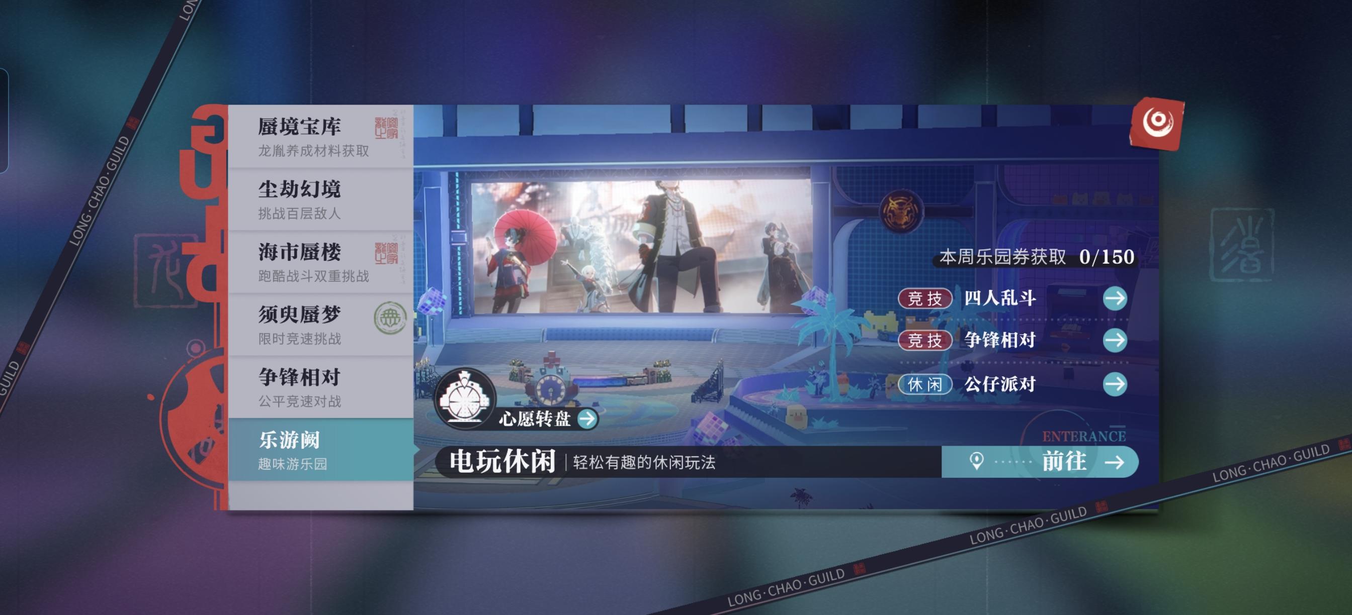 分享一下开服玩到现在的感受