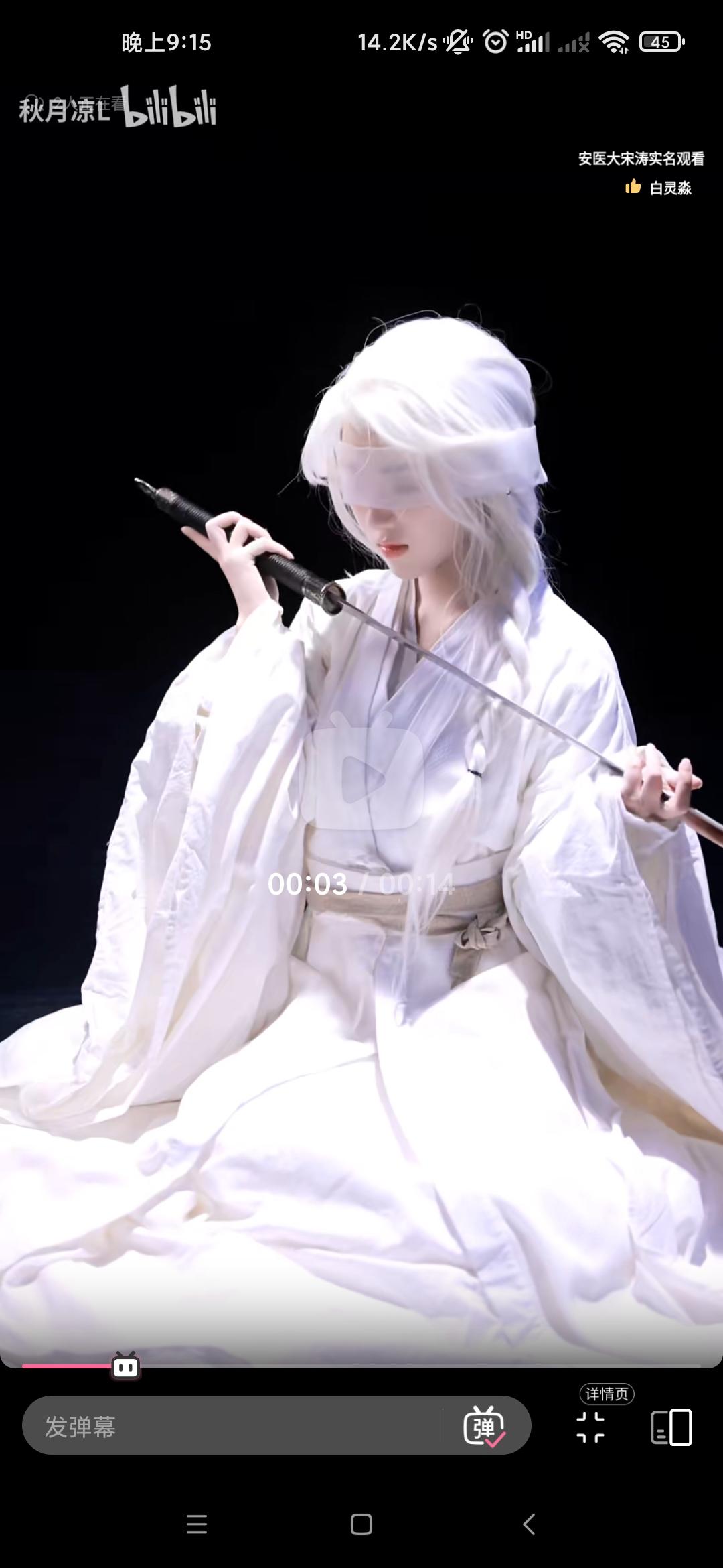 有没有佬cos一下