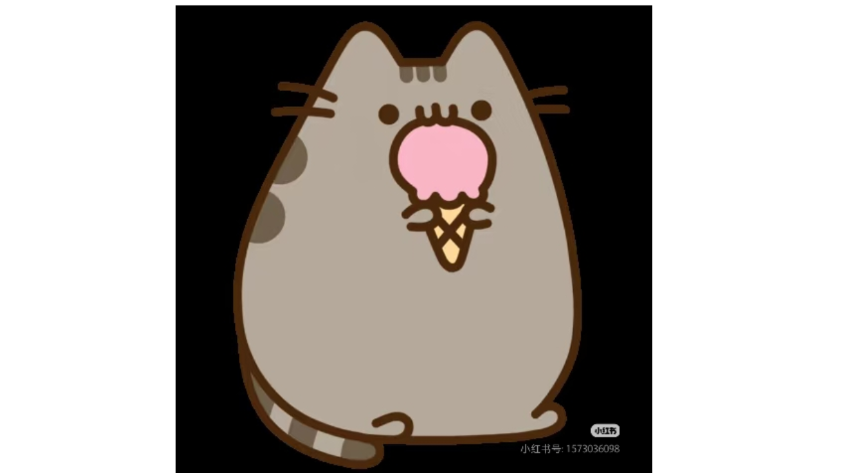 关于“冰爽”buff的归类