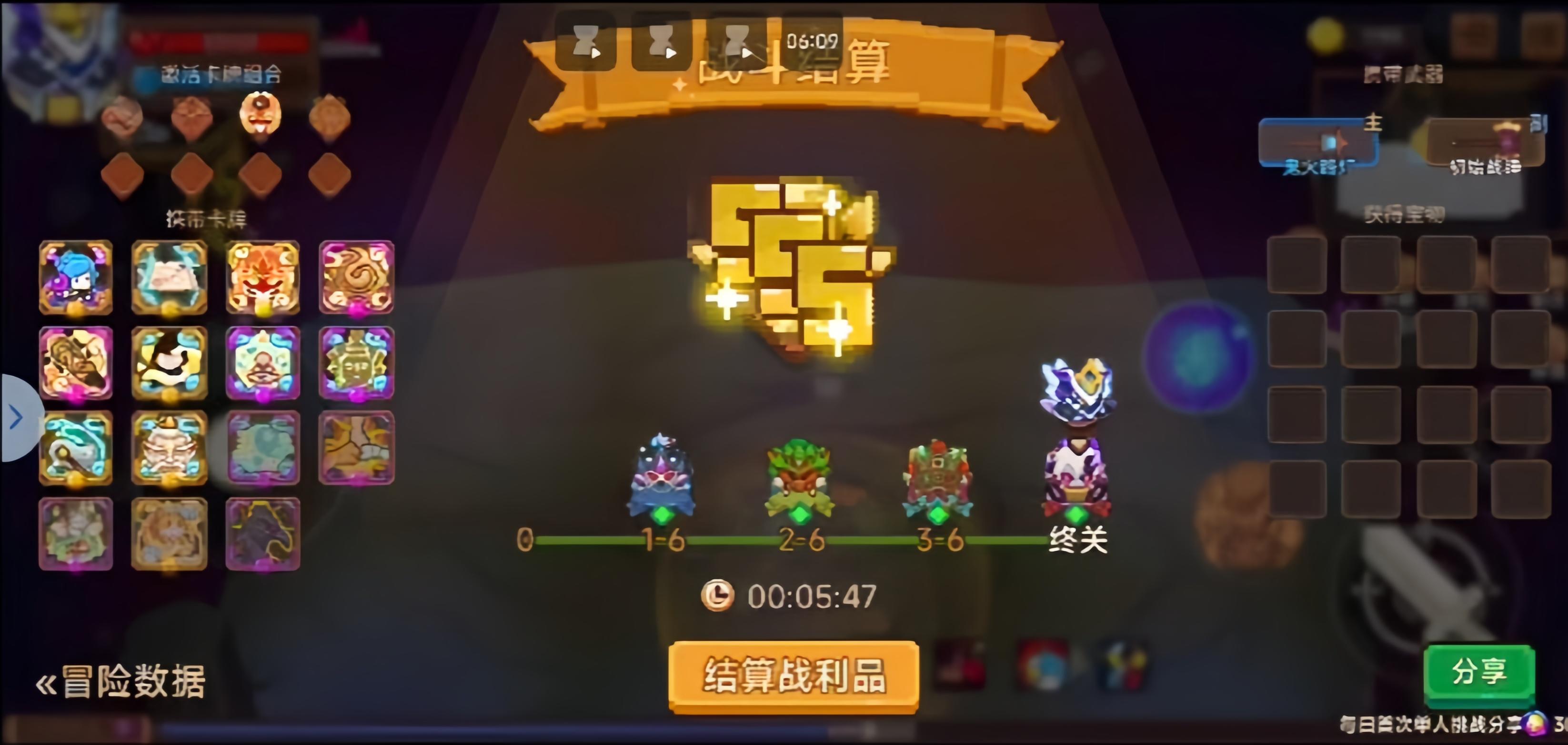 卡皮大帝5分钟33不是梦