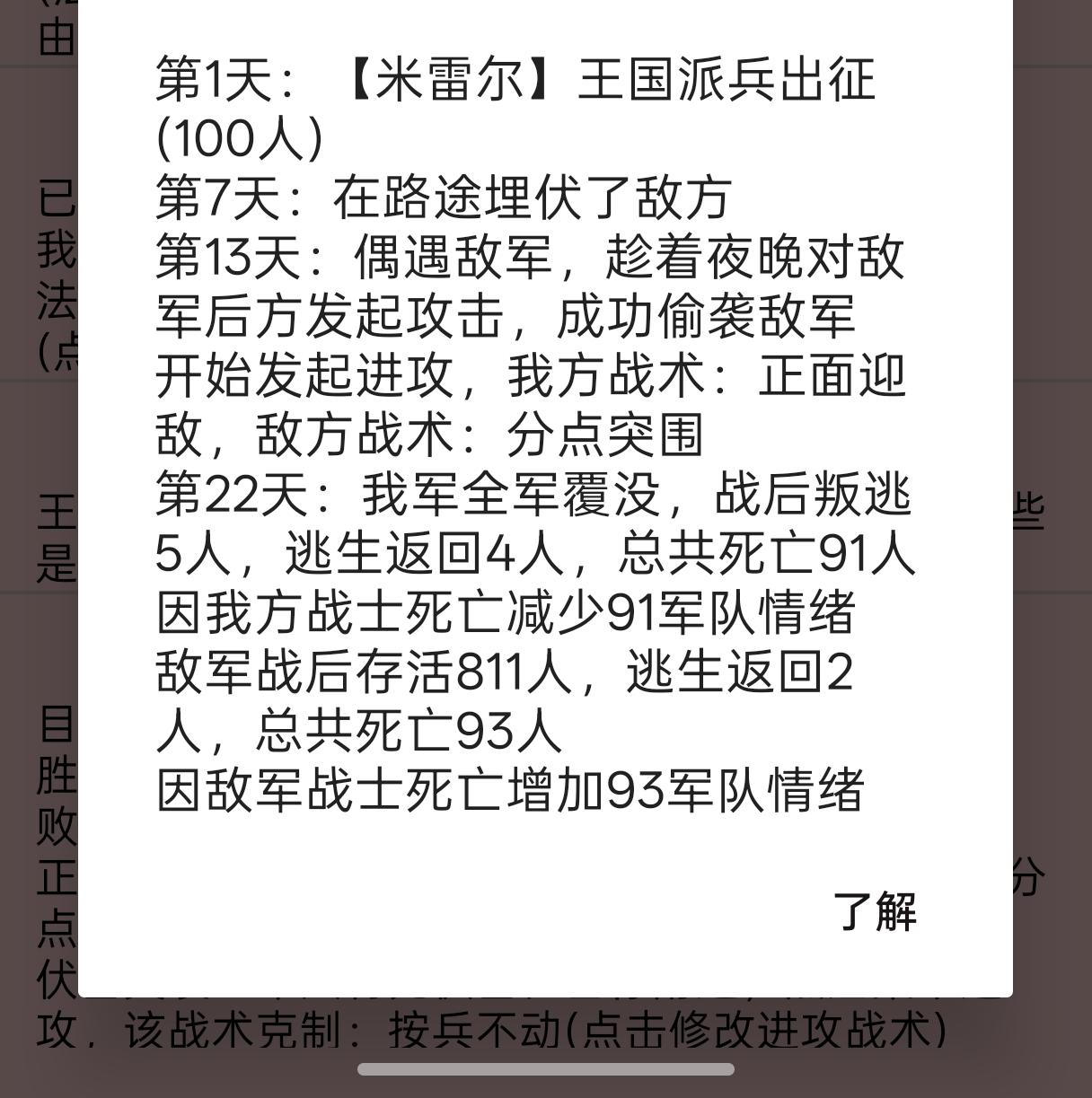 5.61版本来袭，下一个版本重点是什么？