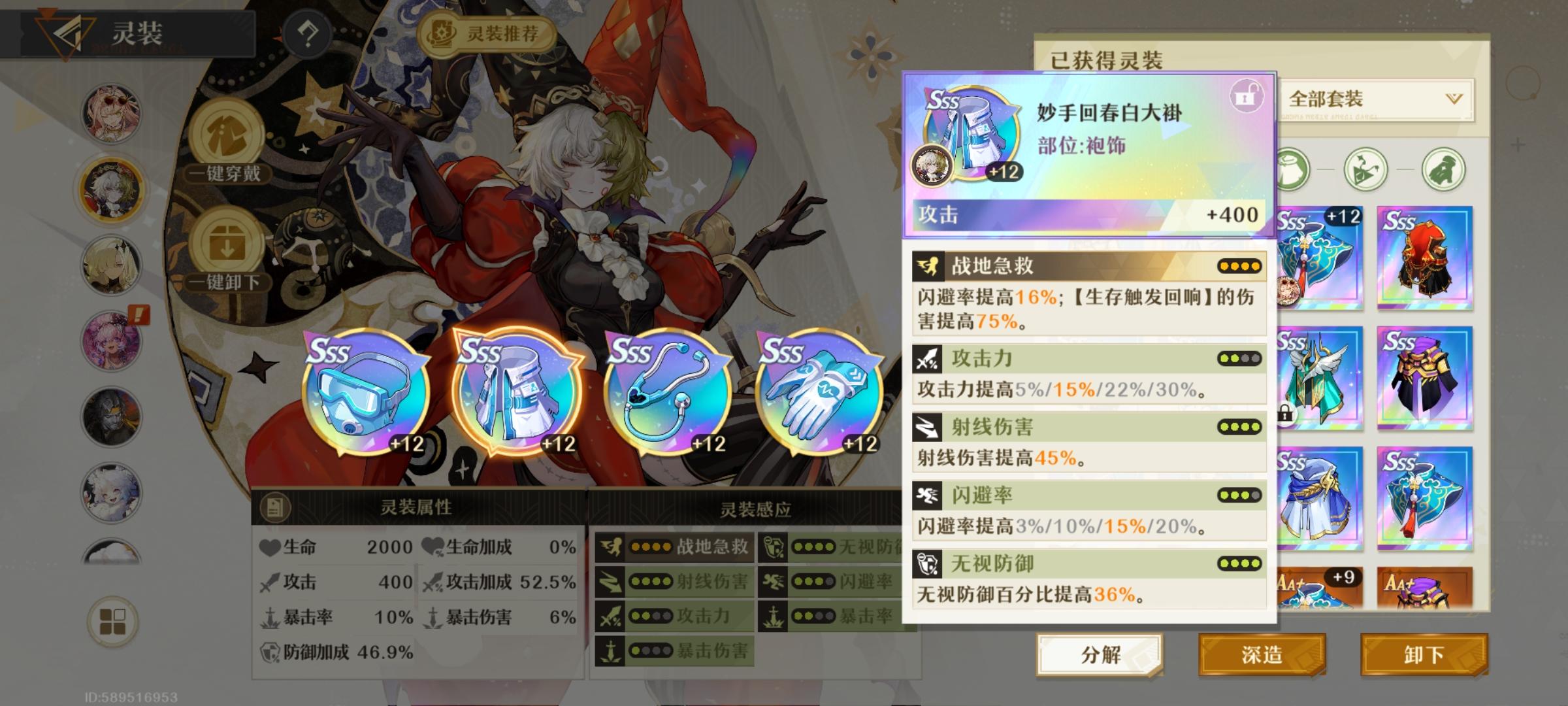 以为发现了新天地，结果被狠狠pia倒在地