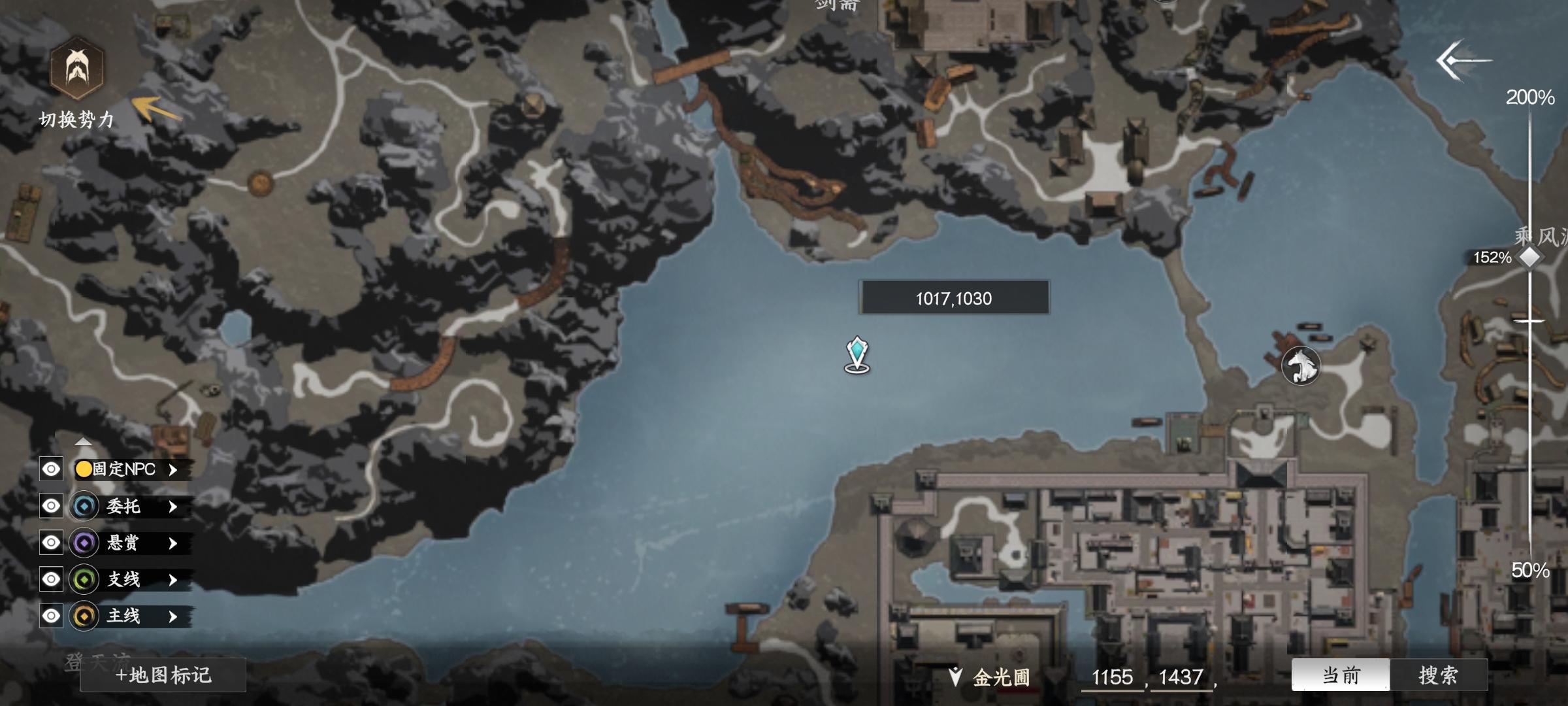 秦一在水上么？不是新手村的BOSS么截图