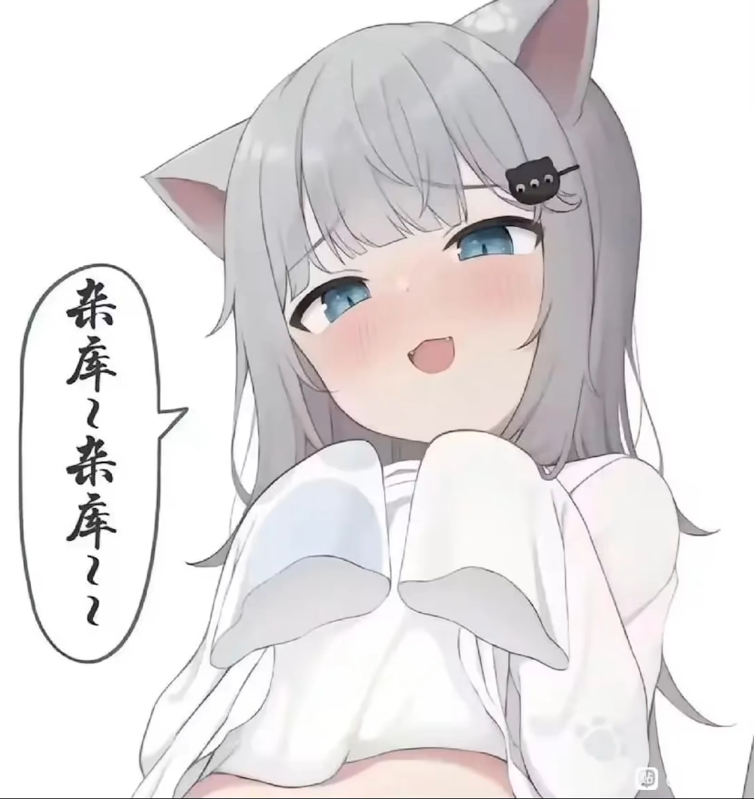 不被定义的零件（虚构，勿喷）