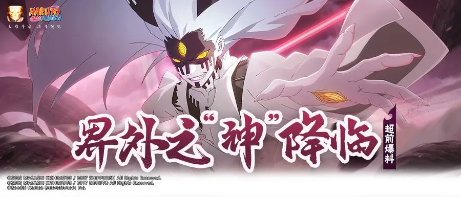 萌新求教，佬们请进