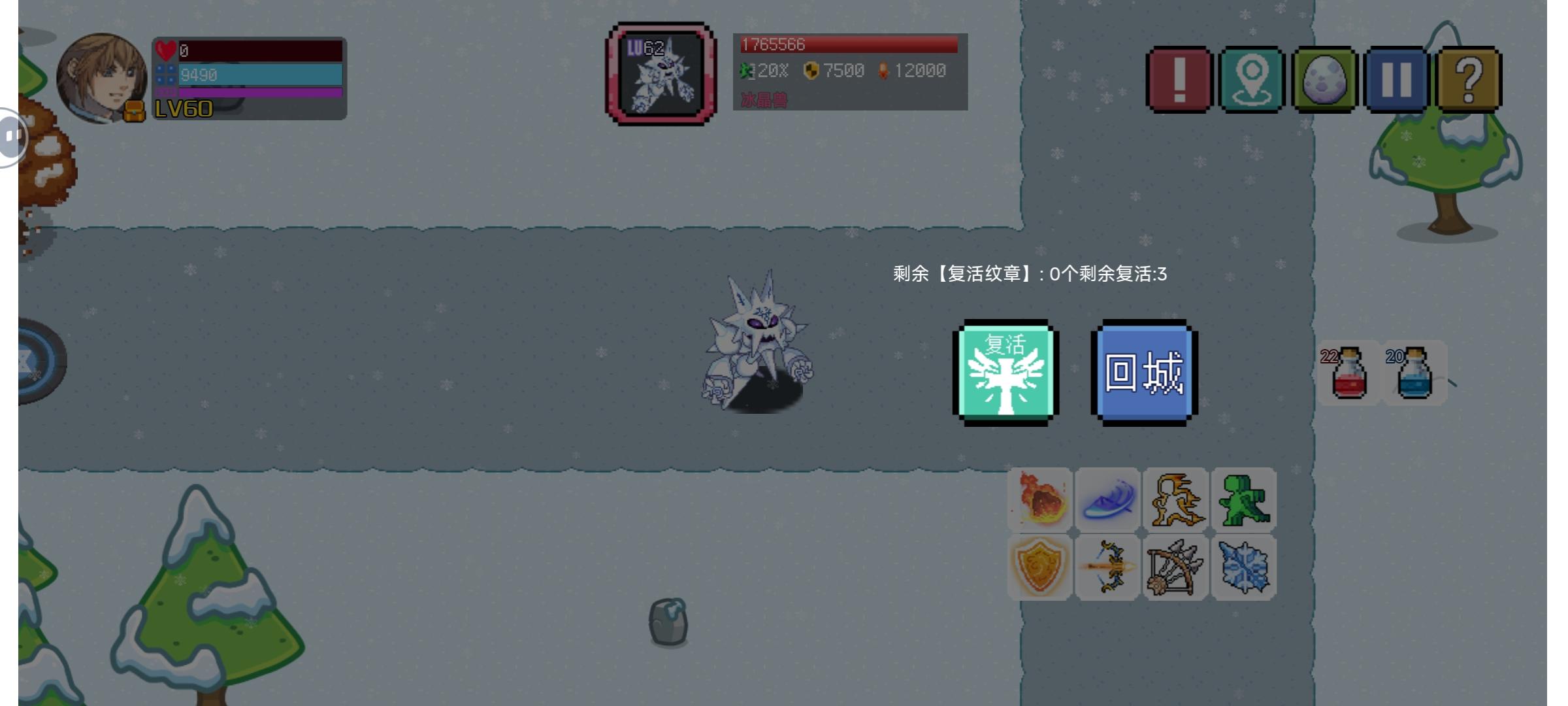 游戏个人毕业了