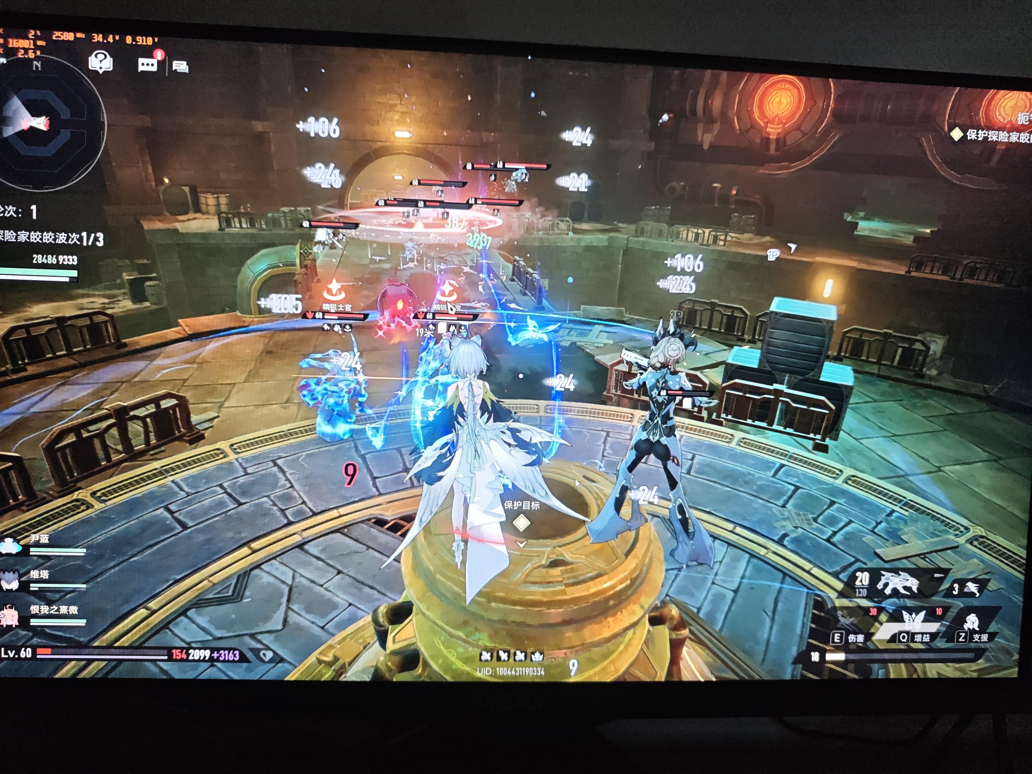 绷不住了，个人9700x+5070卡死说是截图