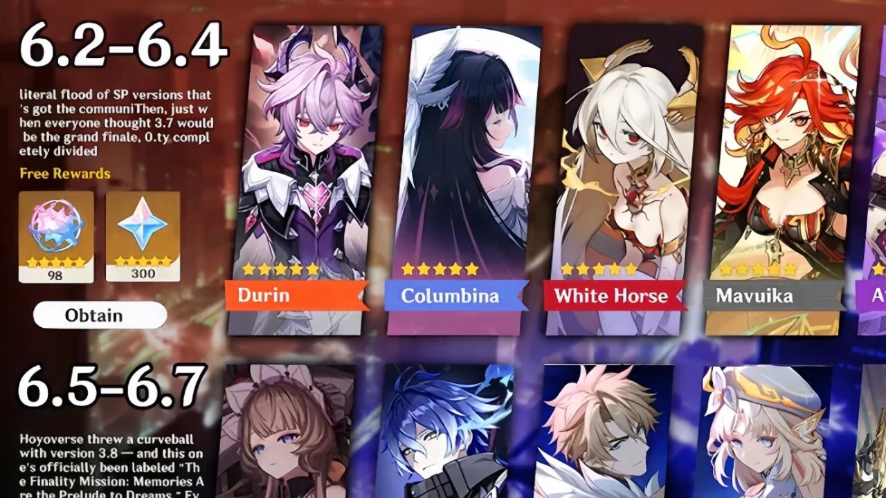 6.1下半卡池11.11开启，钟离仆人复刻截图