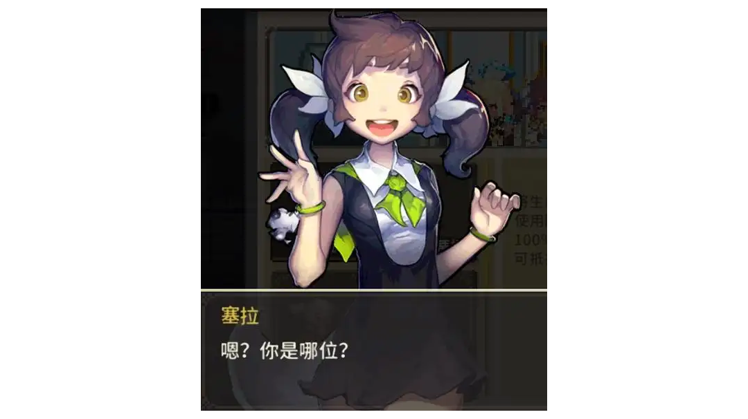 [杂谈]关于低氪游玩山海幻境一些注意点以及个人建议