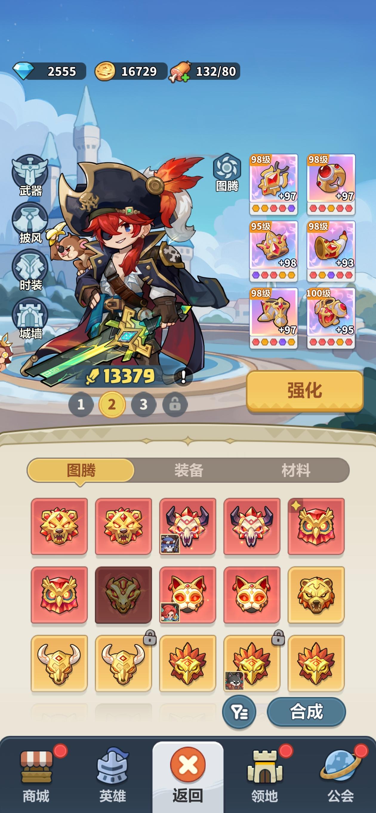 阿祖免费福利来了！！！