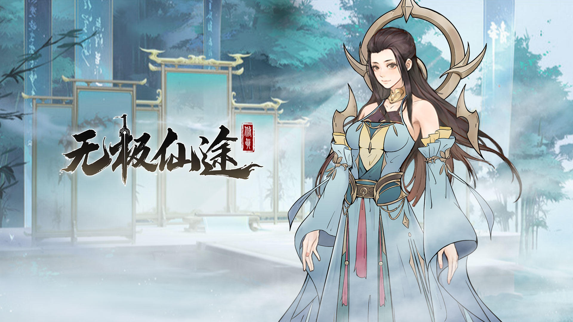 【活动导航】2025年12月论坛活动及奖励合集