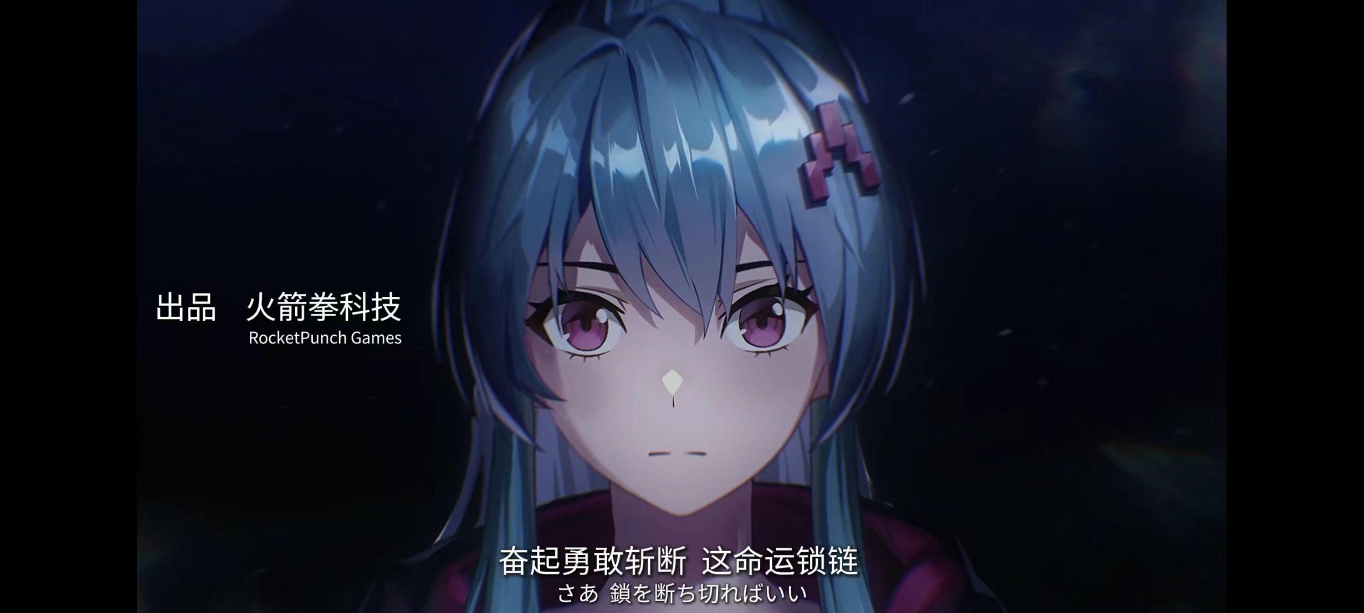 新宣传片还不错！！