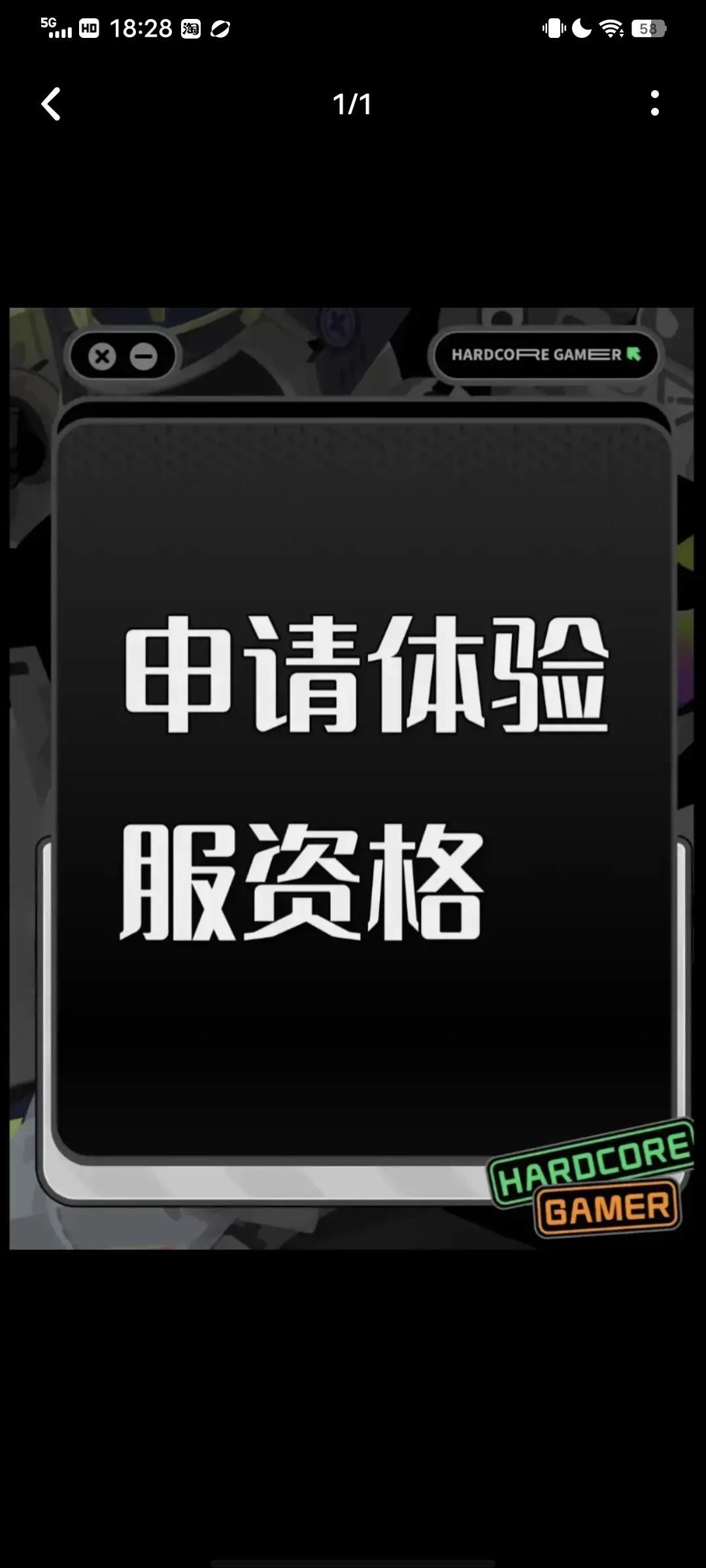 尊敬的《三角洲行动》体验服运营团队： 
 您好！我持续关注《三角洲行动》的研发进展与版本迭代，现正式申请参与本次体验服测试，致力于为游戏优化提供建设性反馈。 
 一、核心游戏素养与测试适配性 
 覆盖战术竞技、地图设计逻辑、角色技能平衡等核心机制有系统性认知。 
 擅长通过数据化记录分析问题，例如曾在同类游戏测试中，通过统计不同武器在100-300米距离的命中率差异，协助开发团队优化枪械后坐力参数