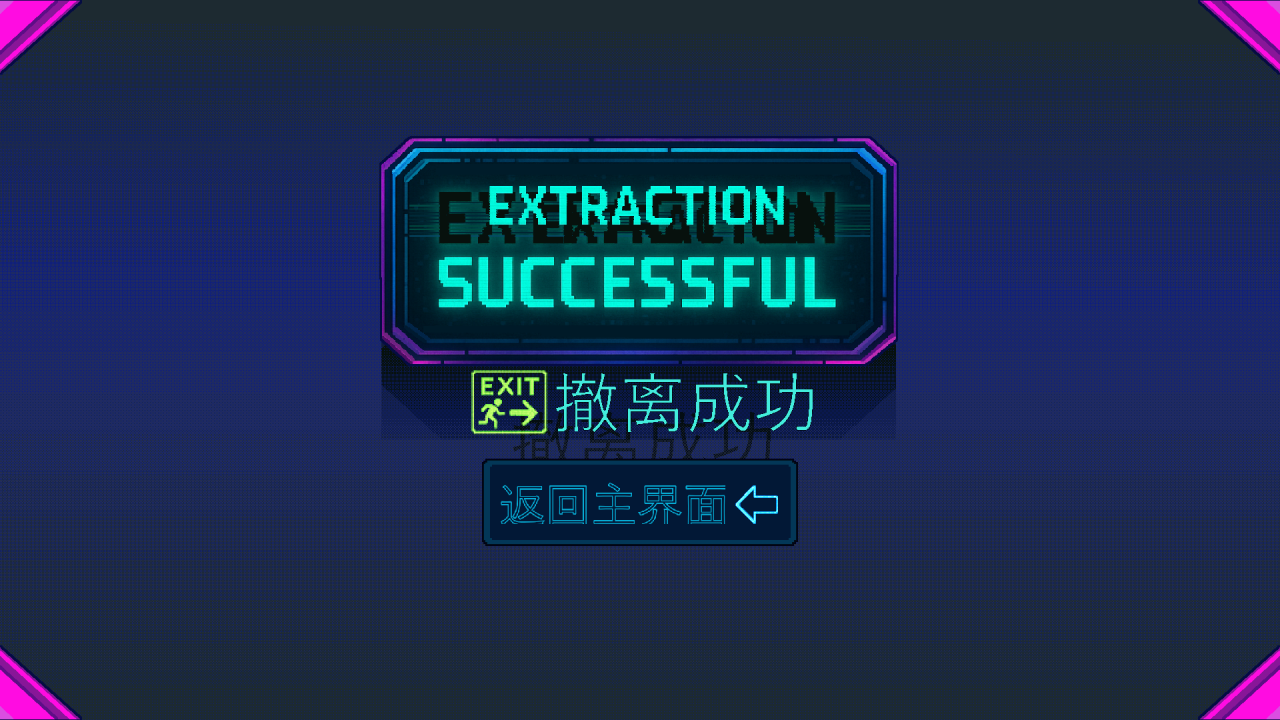 开发者日志7_b^u^g