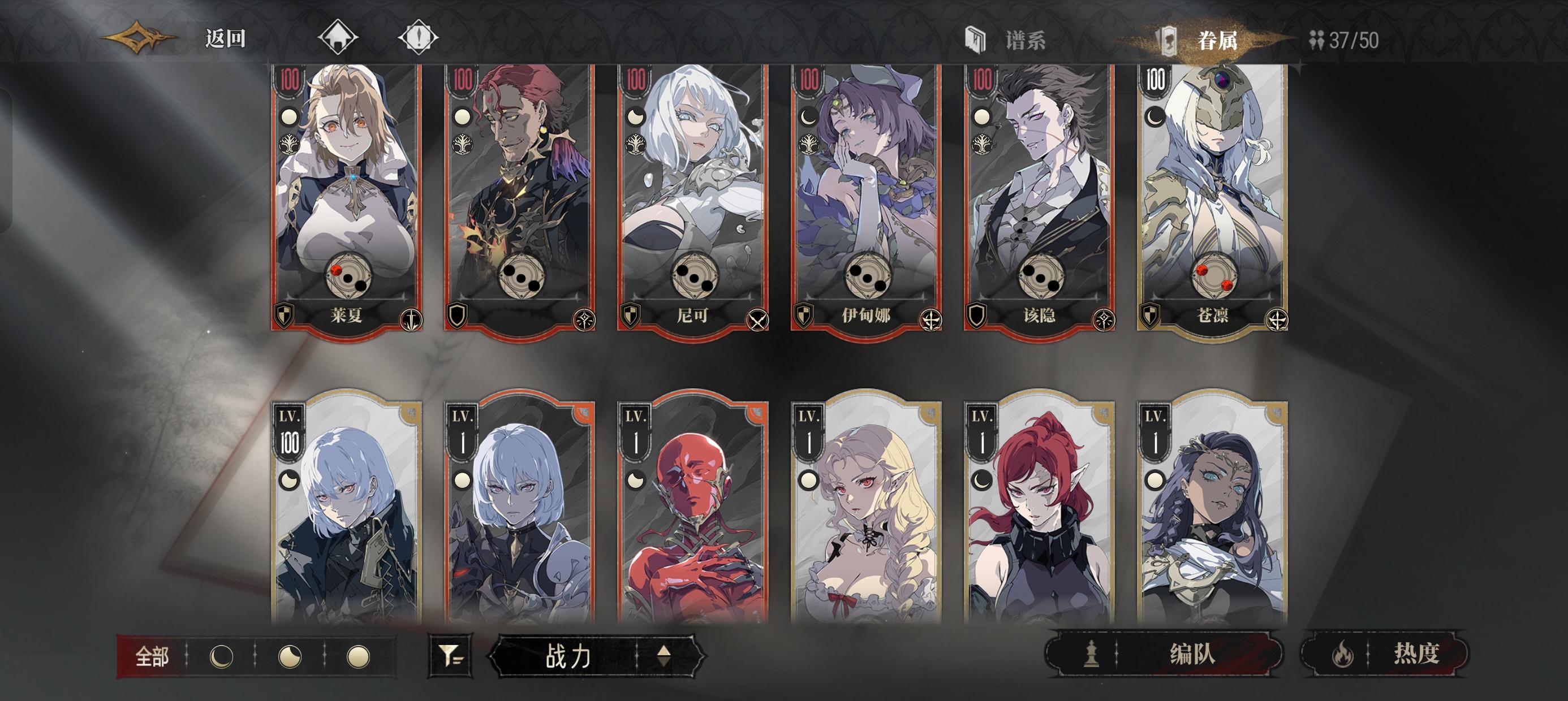 现阶段榜单的参考意义过少