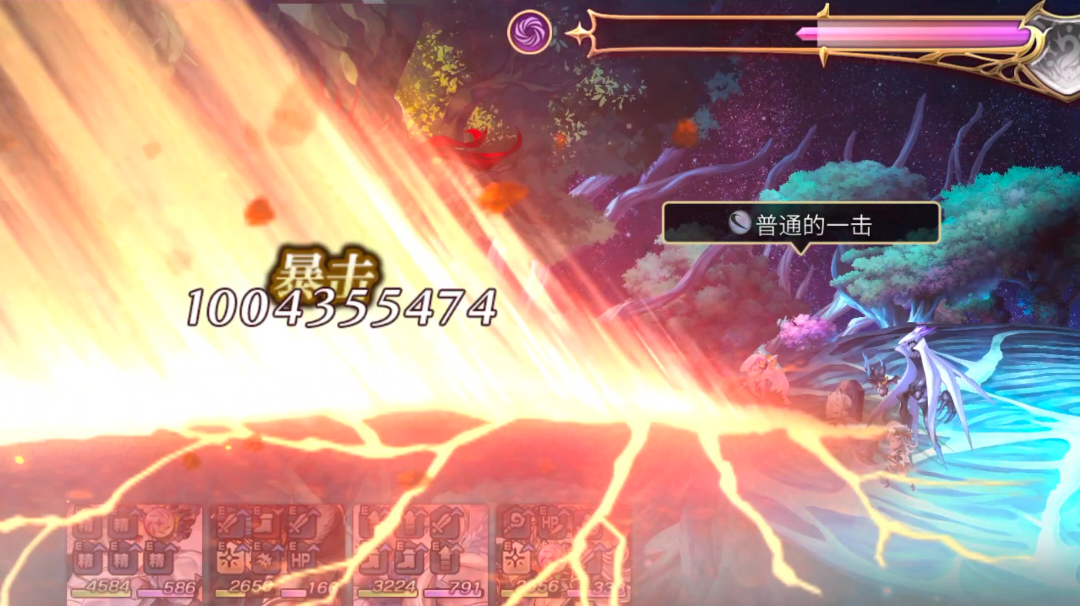 【氢二氧】水个光头强（bushi）