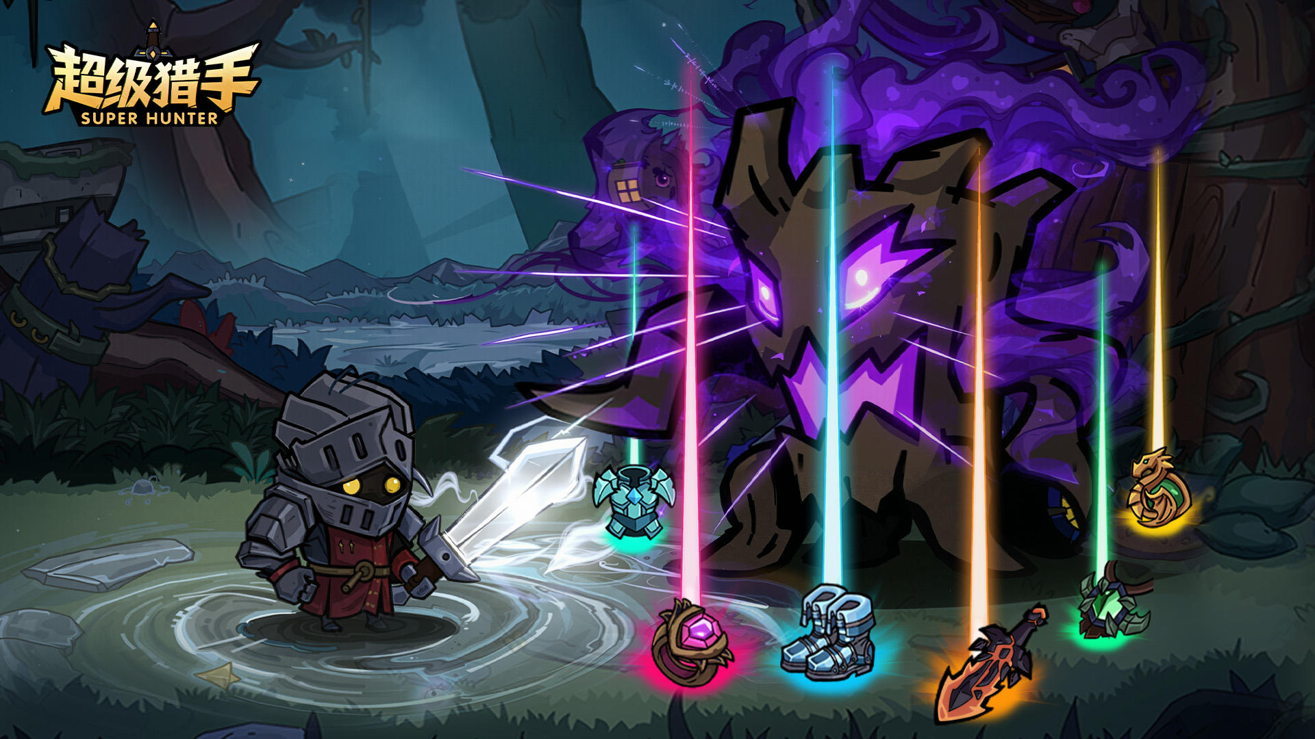 【超级猎手】感恩节特典：留言感恩祝福，千元礼包狂送！