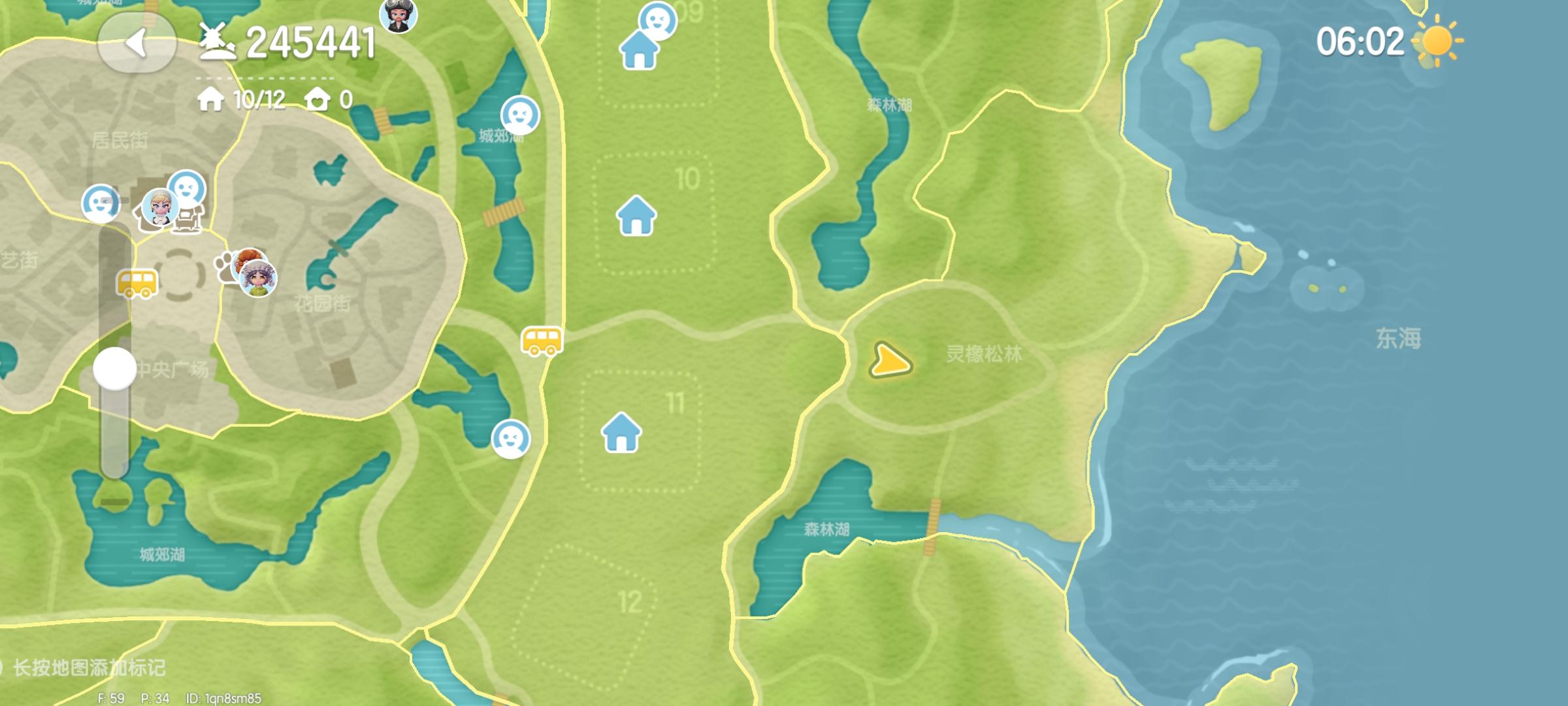 9.11 溜溜橡木和无瑕萤石位置