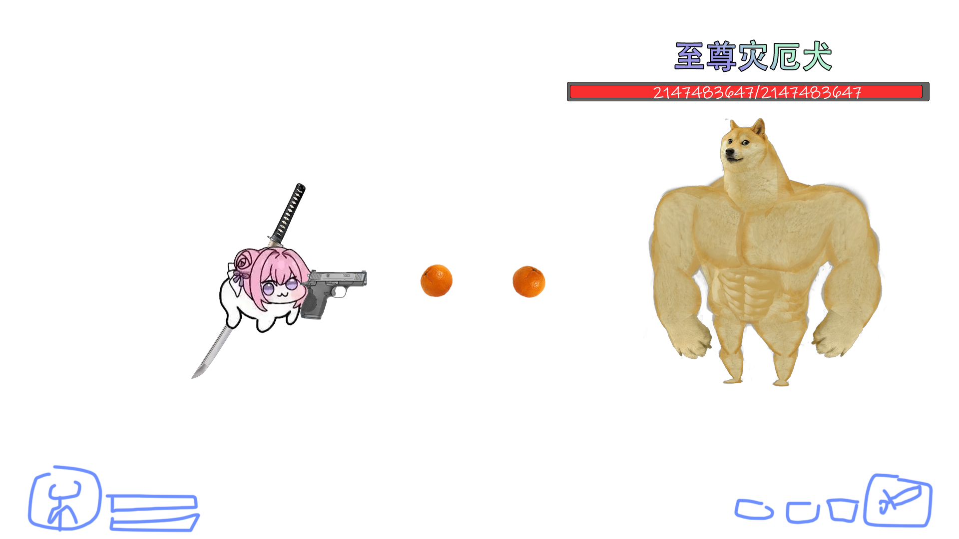 【开发日志】聚光灯Day1