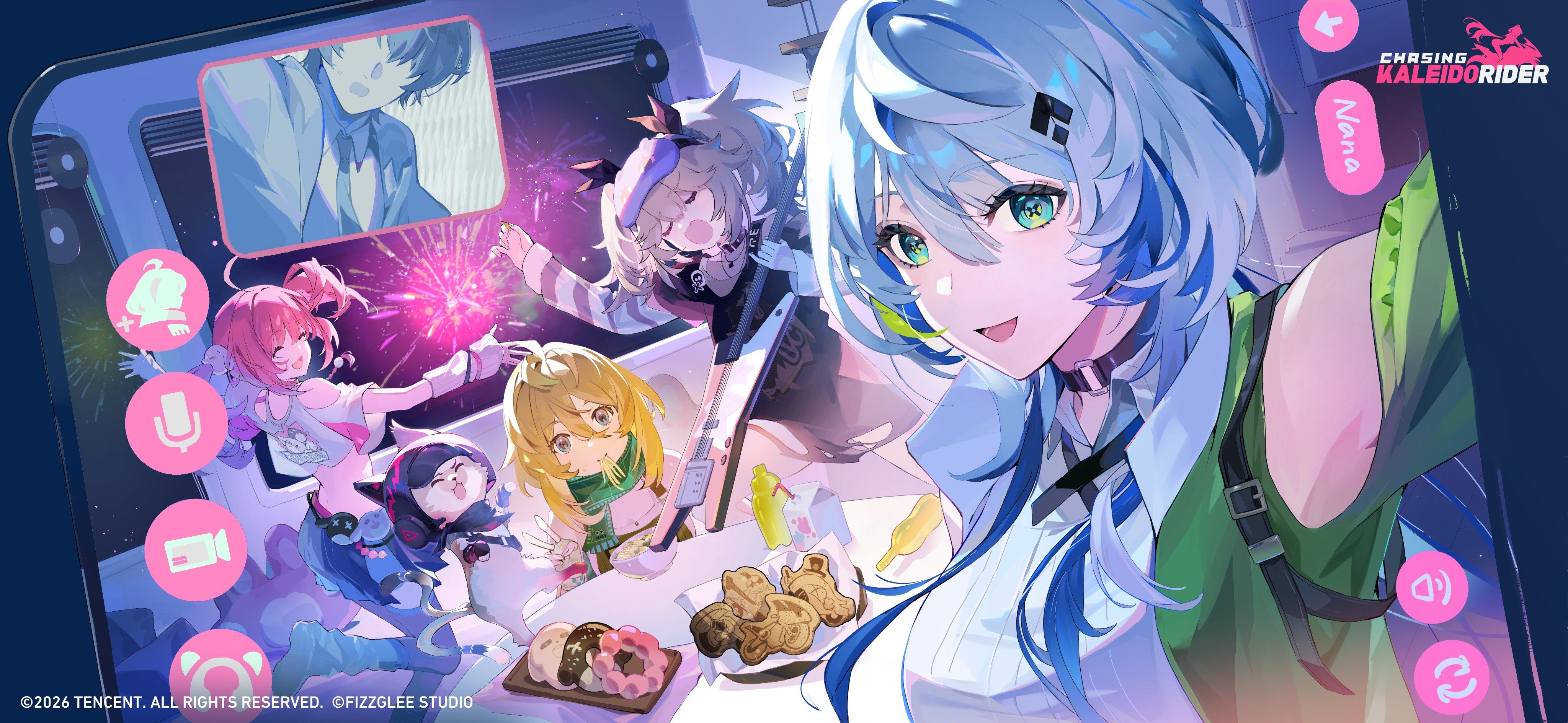 🎆 一起迎接新年吧 🎆