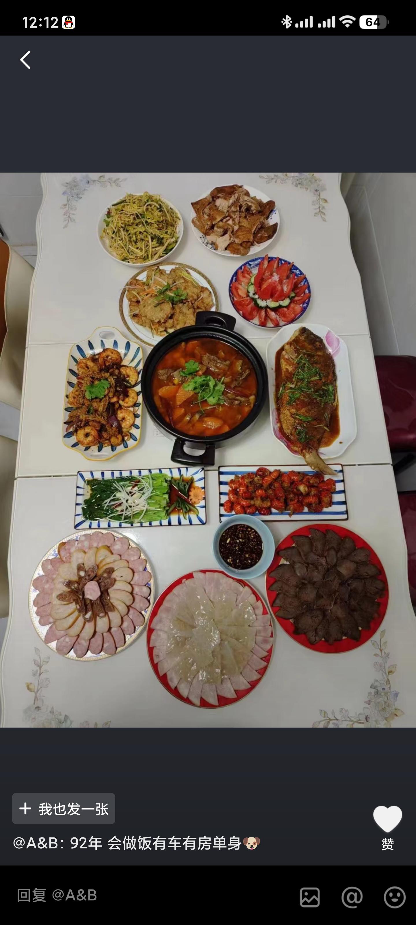 ‘奇异地牢’斗士皮肤登场！