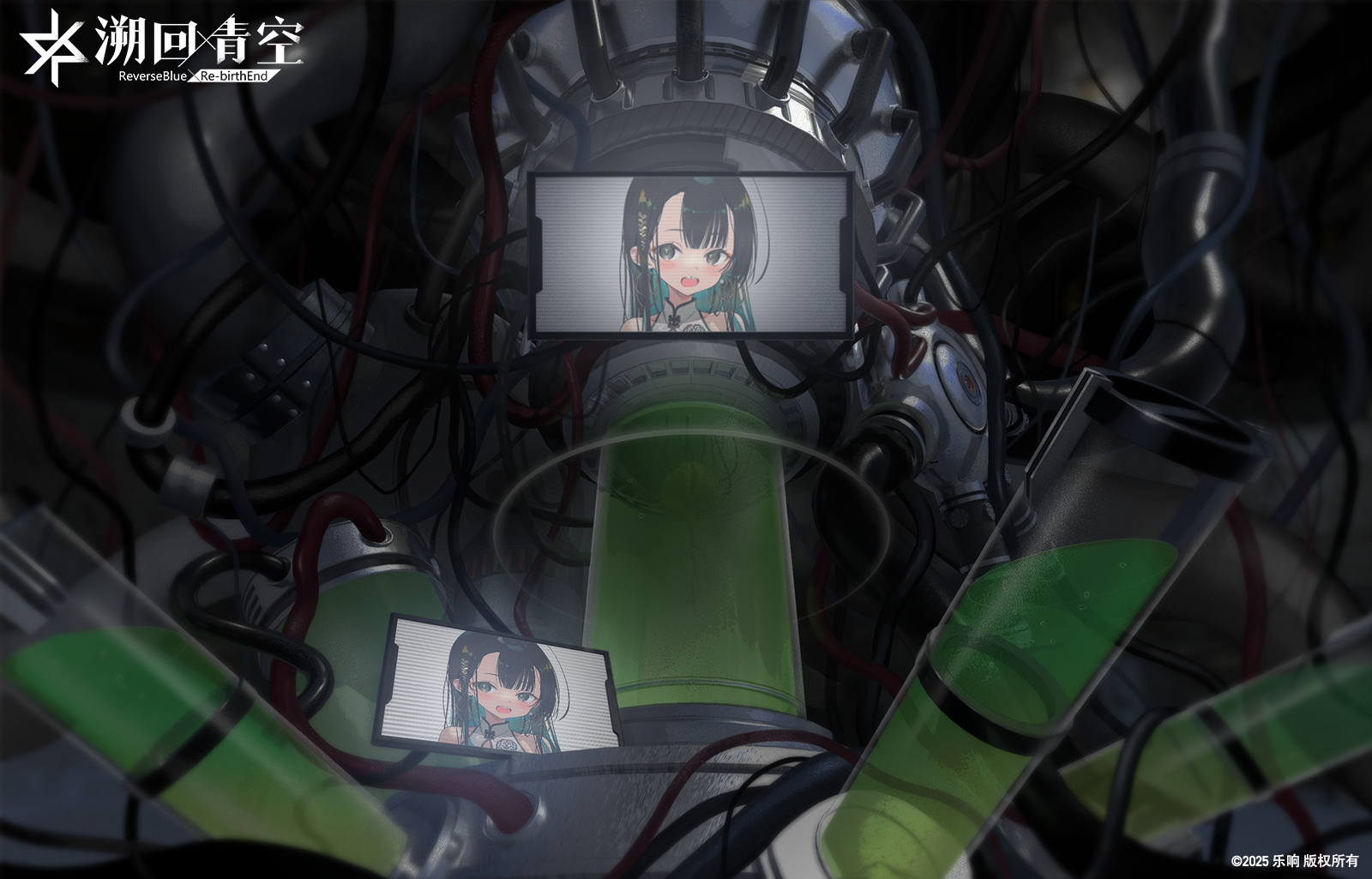 【🔥「蛇桃骚乱」EX关卡开启🐍】