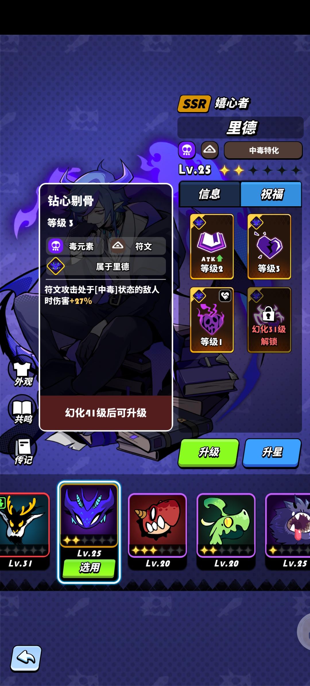 没人吐槽一下这个吗，那我吐了啊