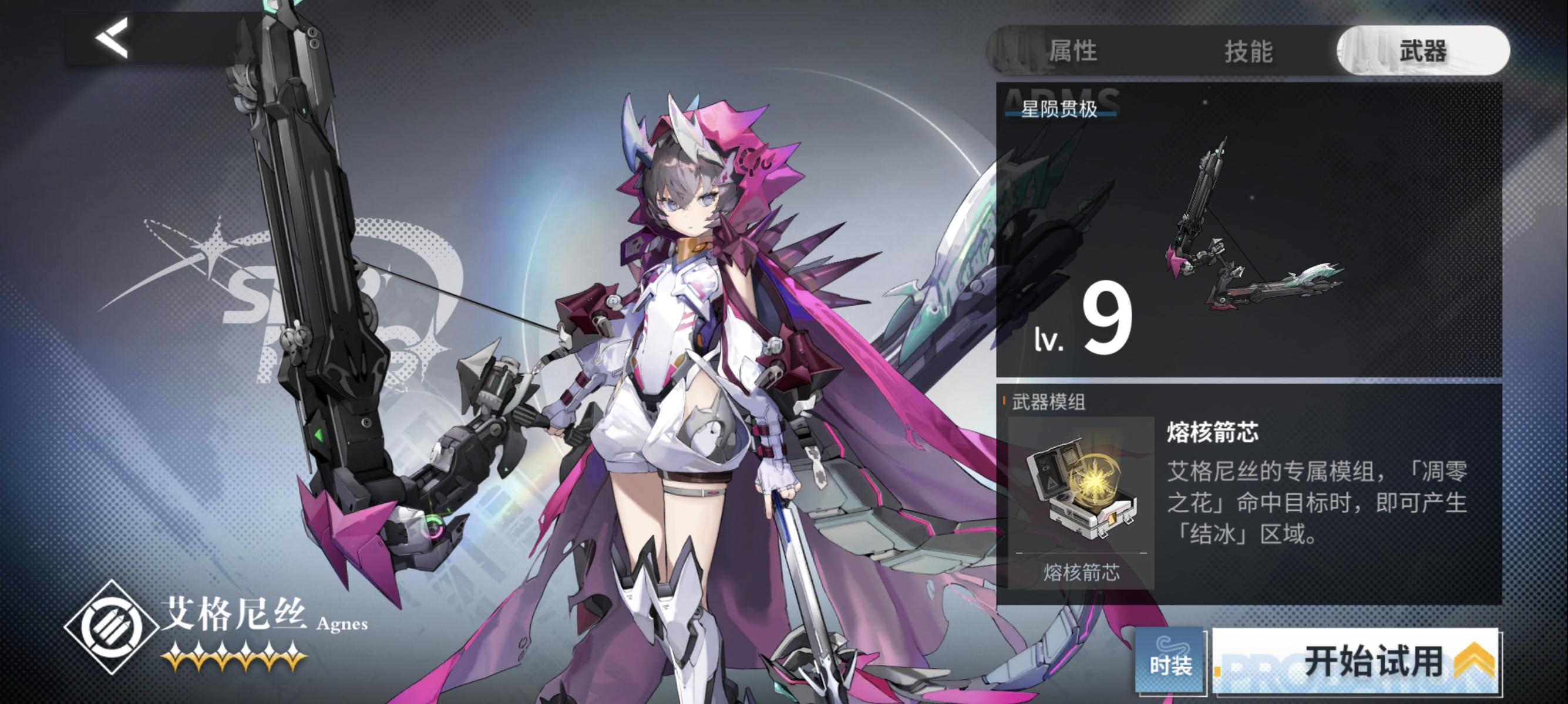 小龙娘专模救了她一命，凯恩强无敌