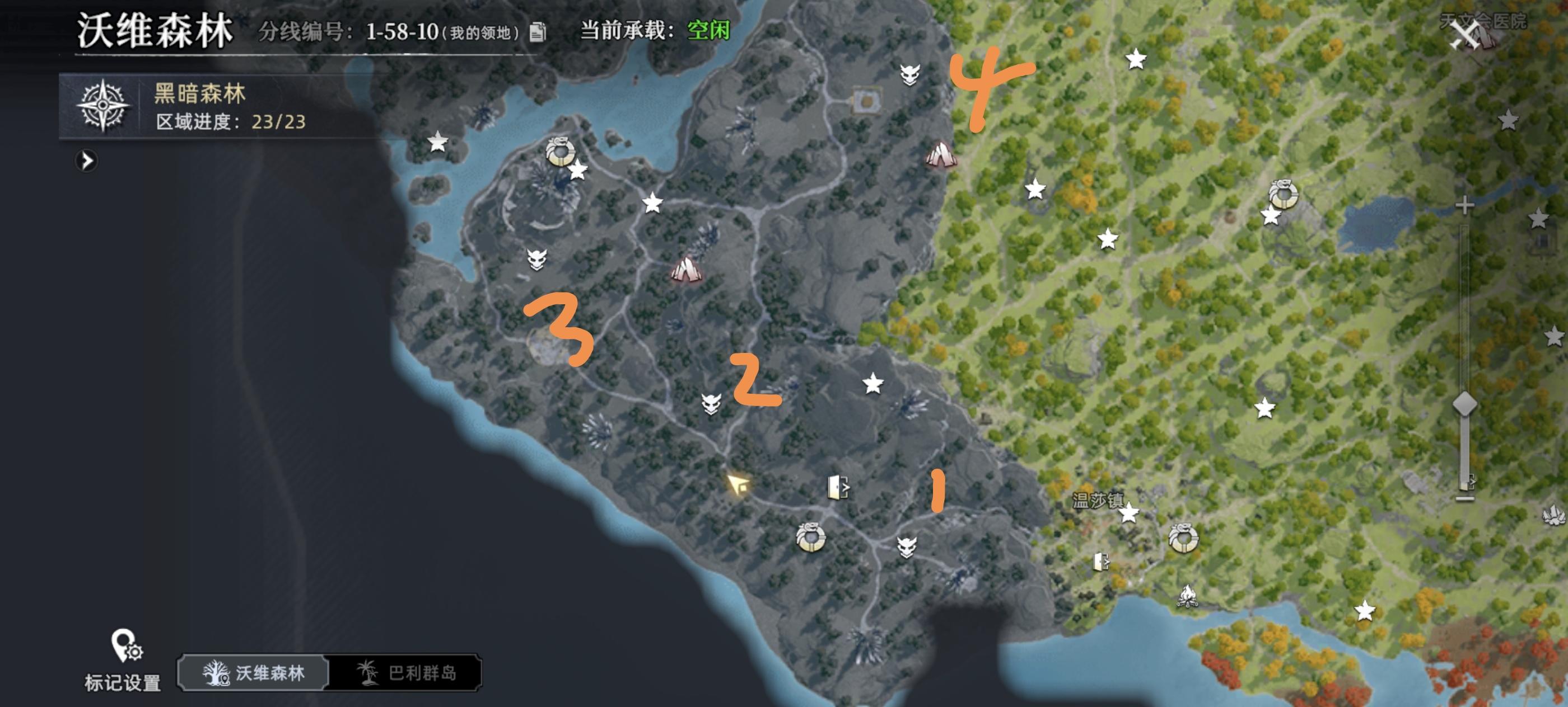 说一下刷强化石，20分钟刷完