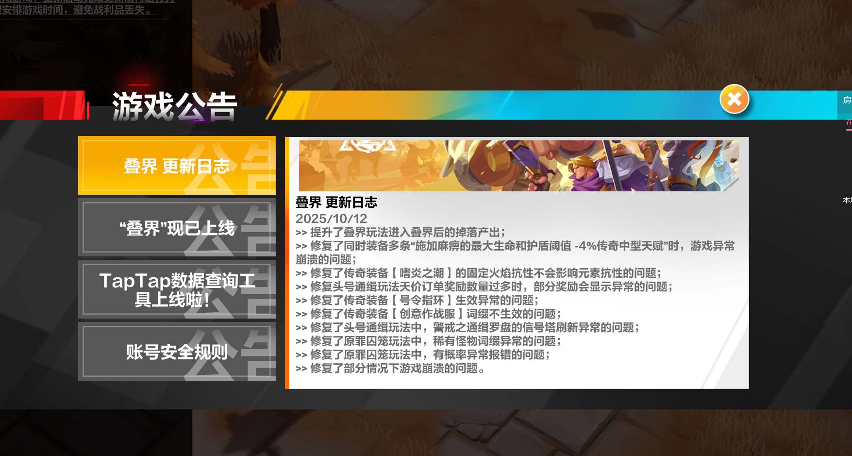 太经典了吧，经典慢慢给补偿