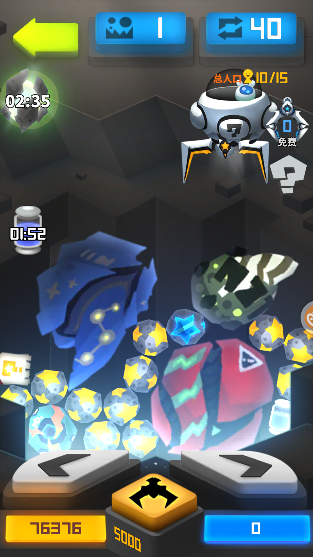 关于一个老登疯了之后的臆想，纯发癫😇