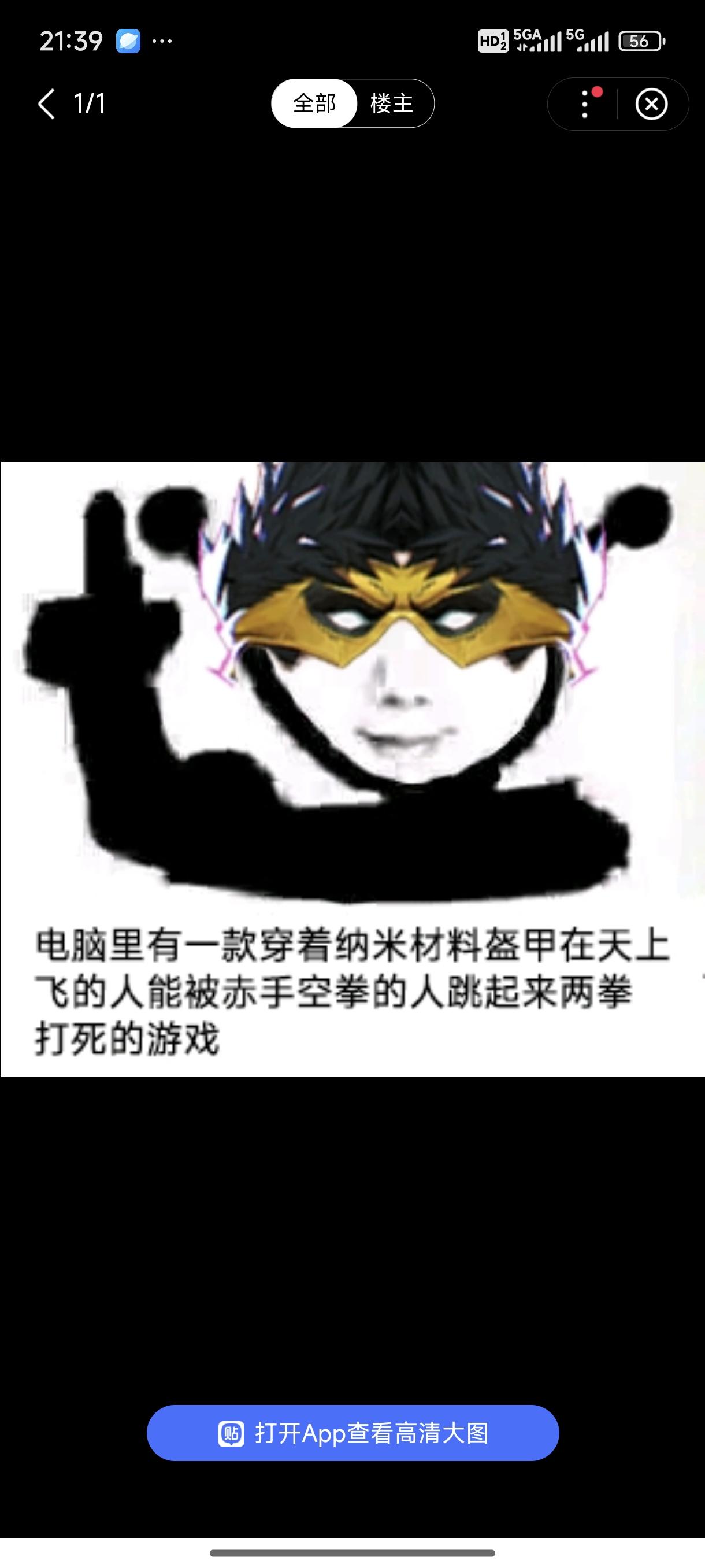 改动想法（白日梦系列）