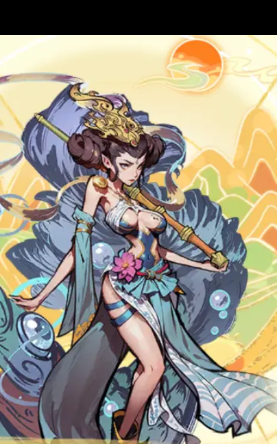 关于蒸发鱼妹队…