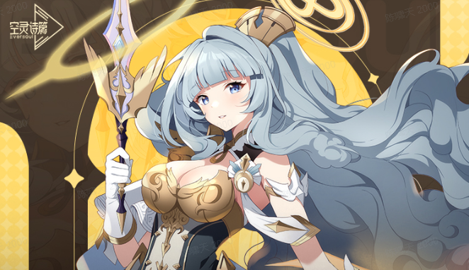 核心角色指南-尤里娅