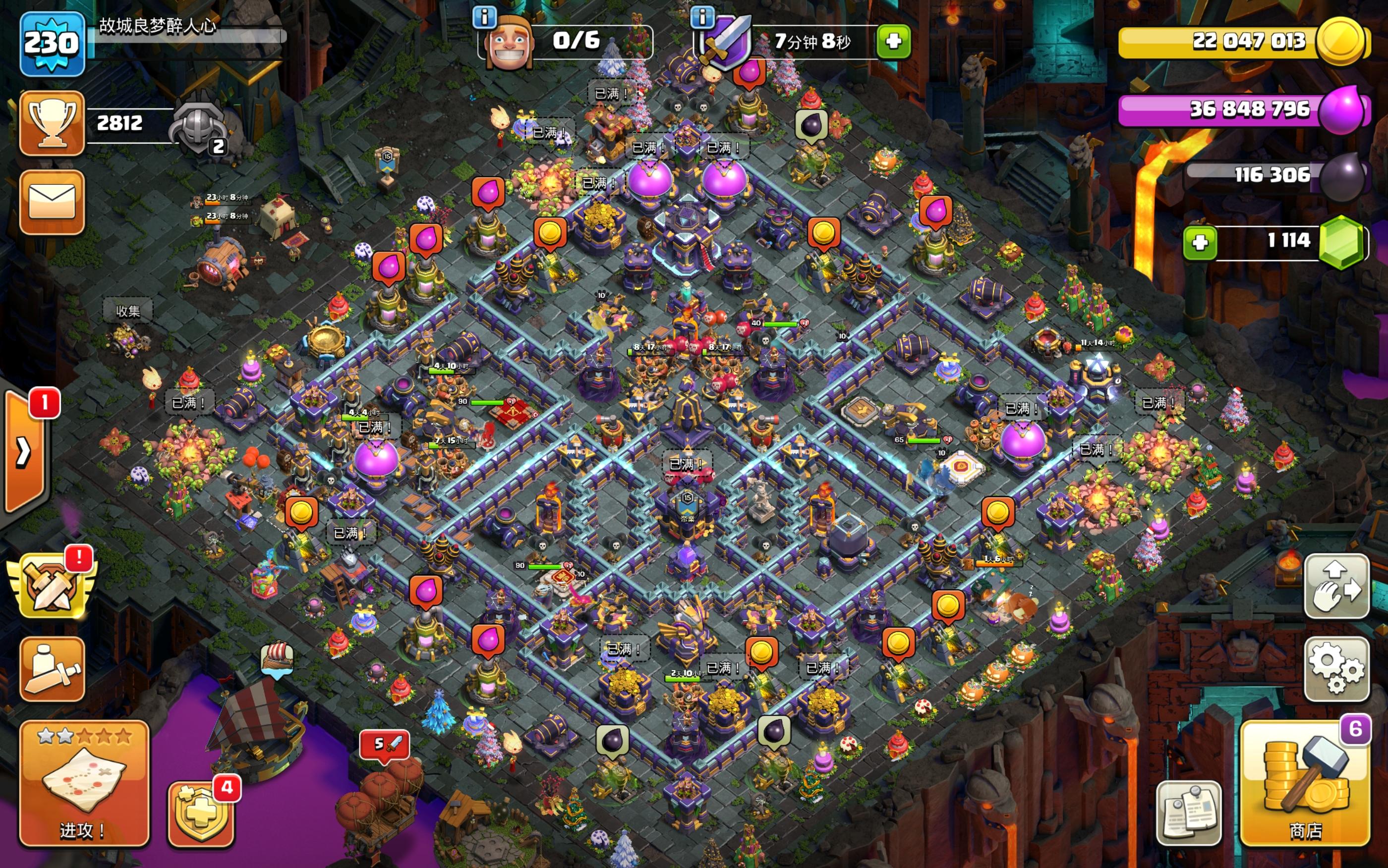 月初了，日常记录下进度