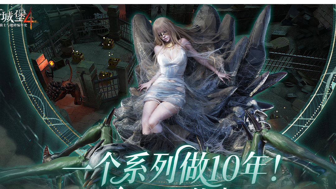 与光奶：在命运的暗河上织茧