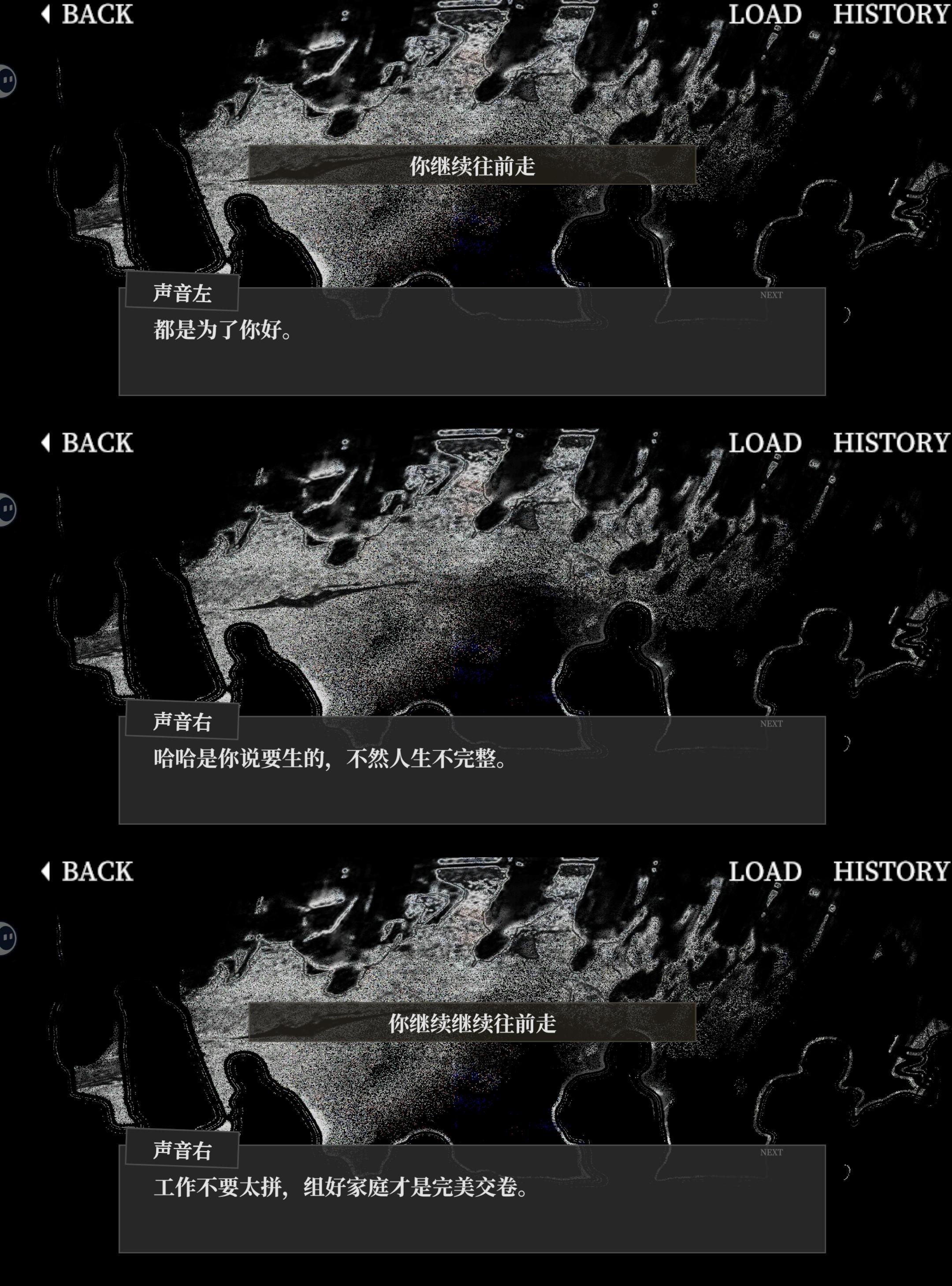 中国国情短片❗